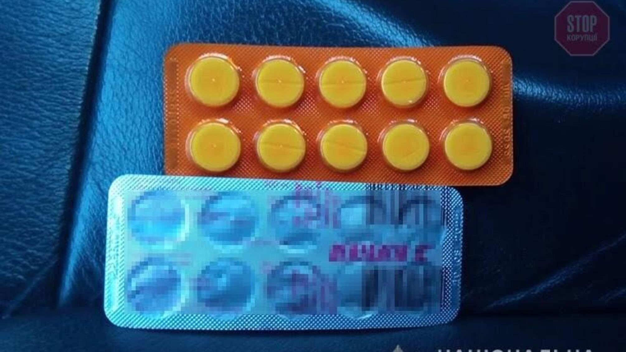 На Запоріжжі чергова аптека вільно продавала кодеїновмісні препарати