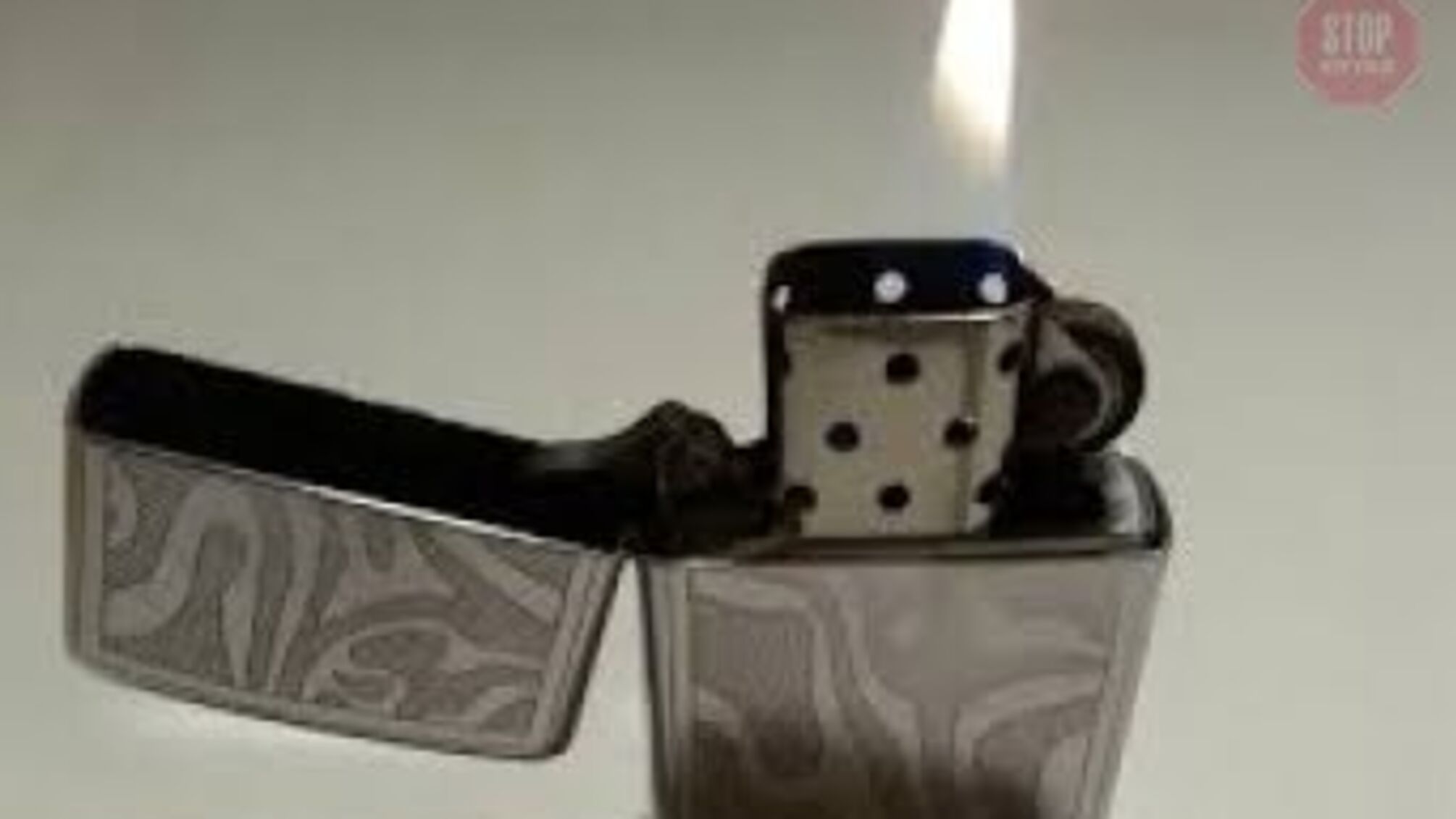 В Запорізькій області хлопець вирішив підпалити знайому, бо був п'яним