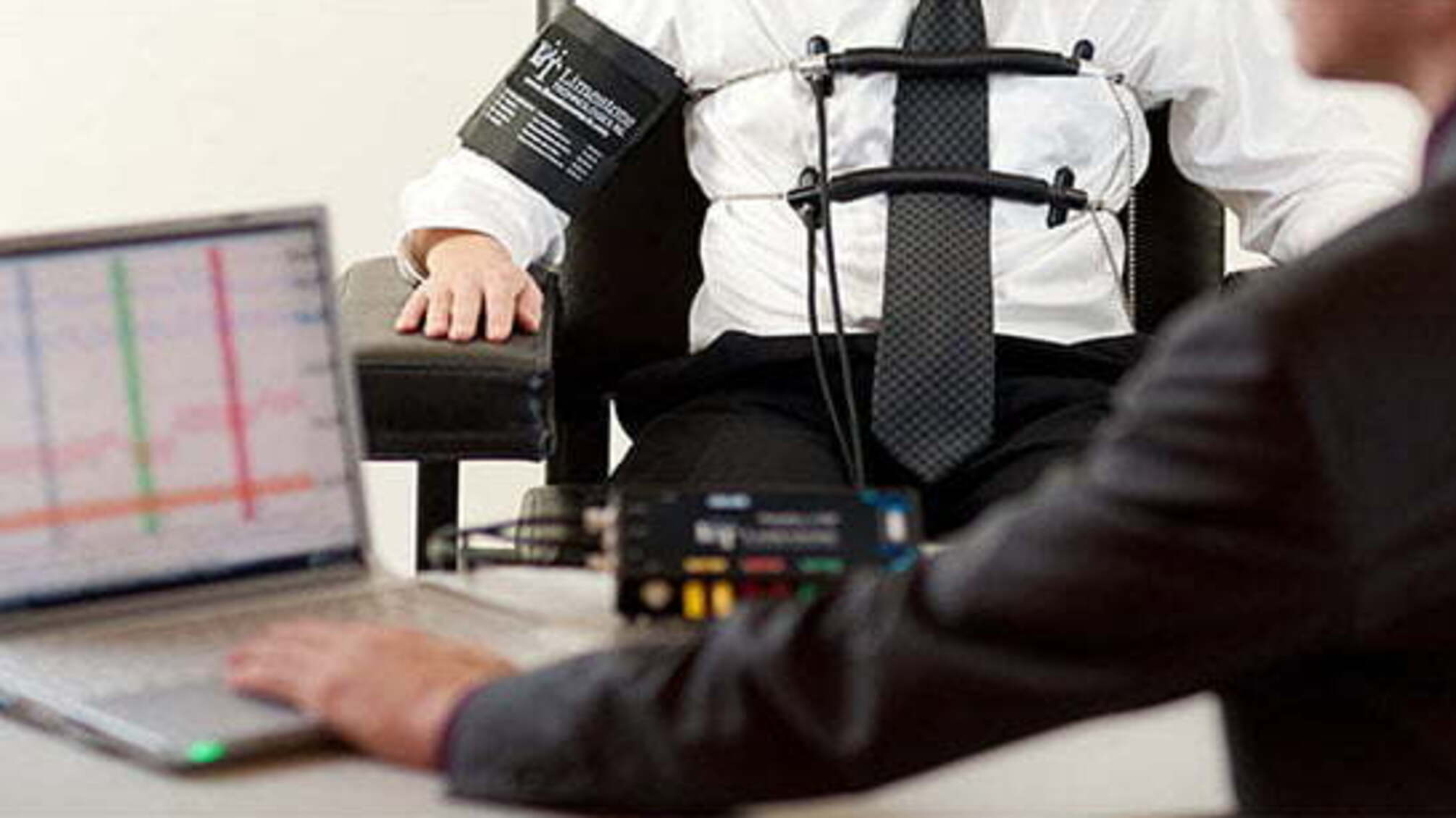 В одному з кабінетів Херсонської ОДА розмістили детектор брехні для майбутніх посадовців?