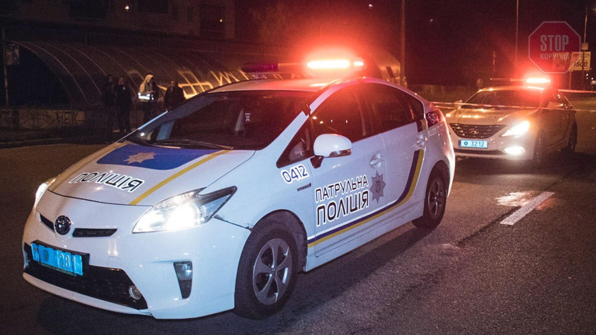 У Києві біля стадіону 'Динамо' прогримів вибух: близько 20 хлопців зійшлися з поліцією (відео)