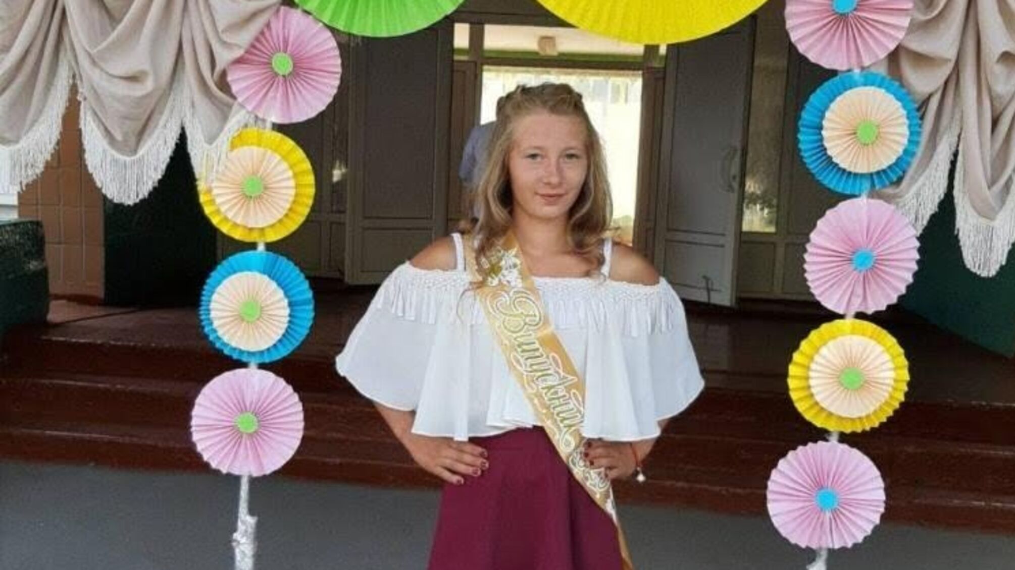 На Харківщині зникла 16-річна вихованка дитбудинку