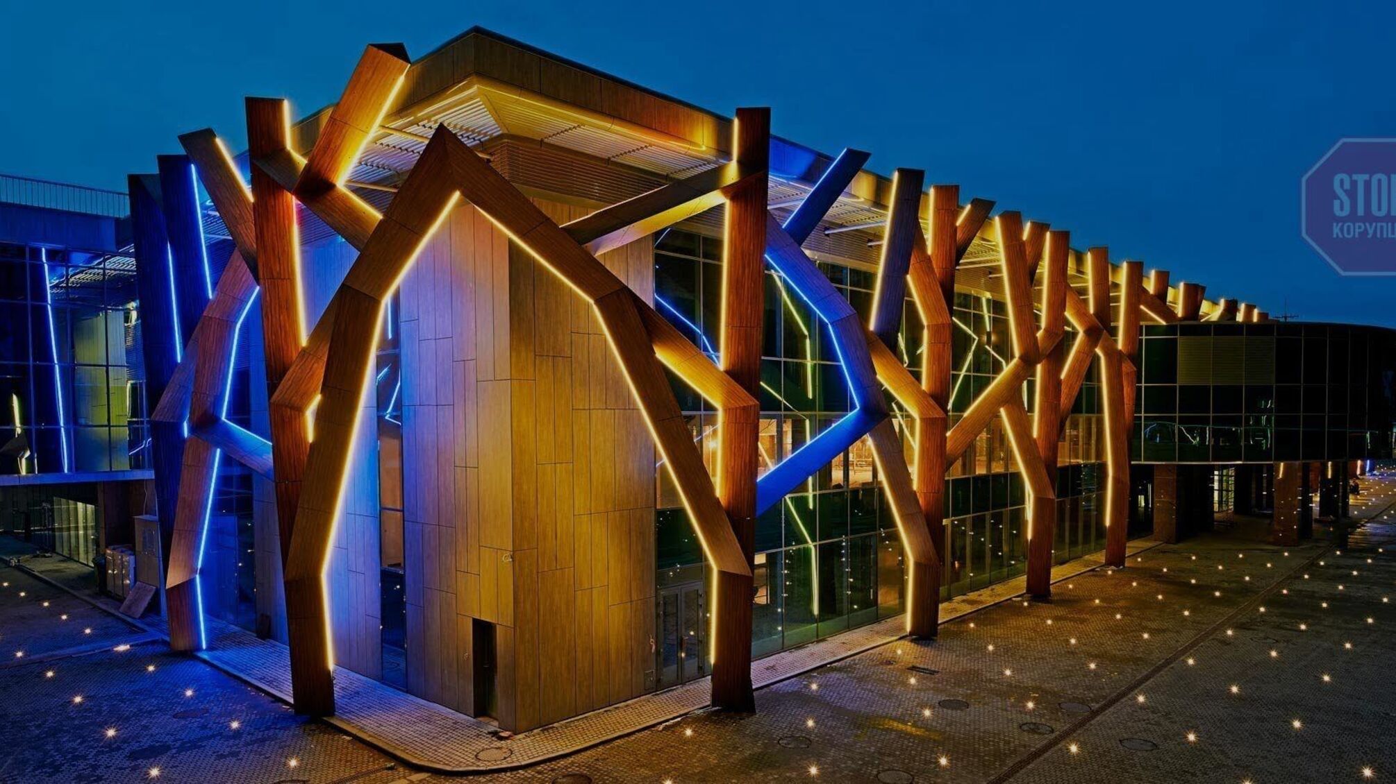 Де і з ким пройде перший великий корпоратив 'Слуги народу' – ЗМІ