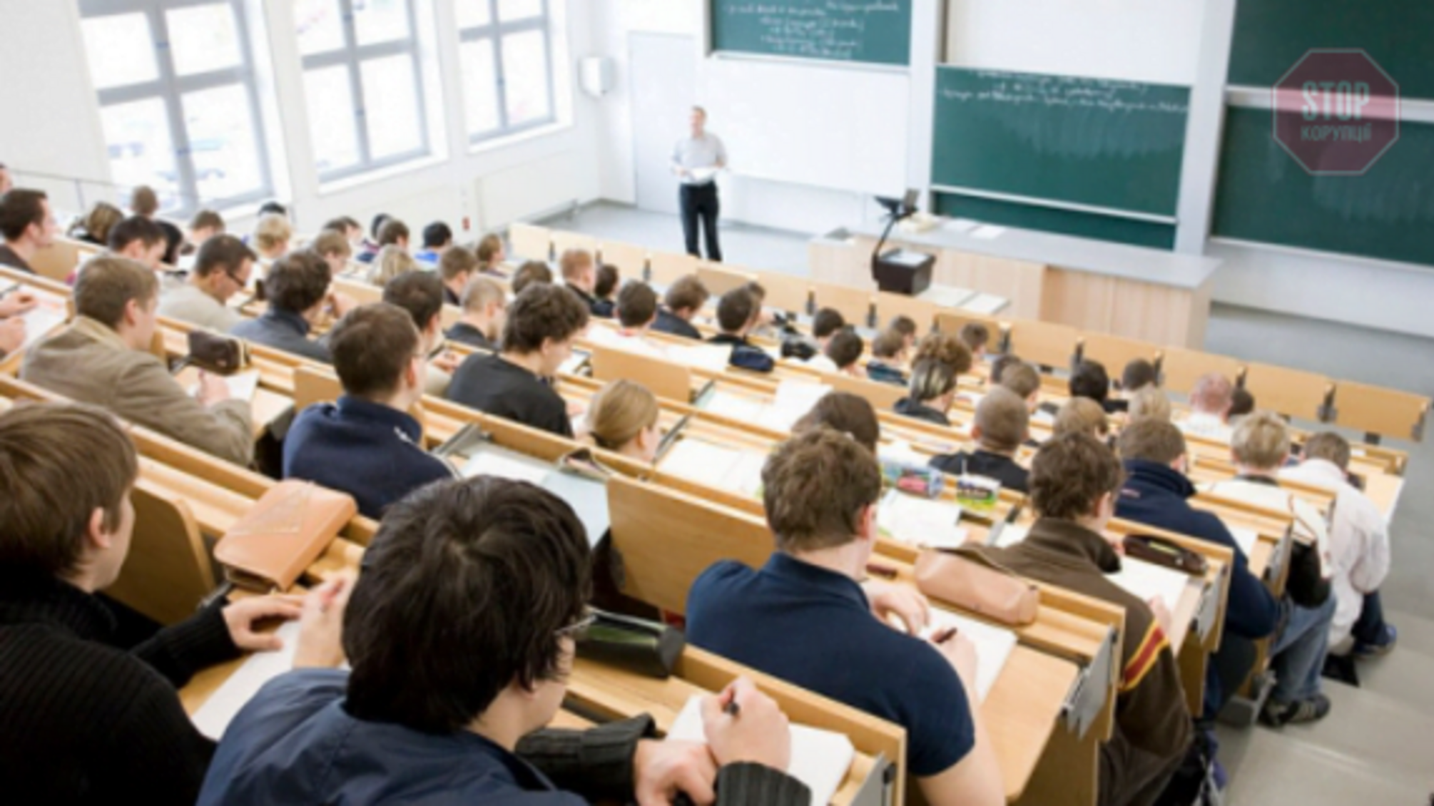 Українські ВНЗ будуть фінансувати залежно від результатів їхньої діяльності