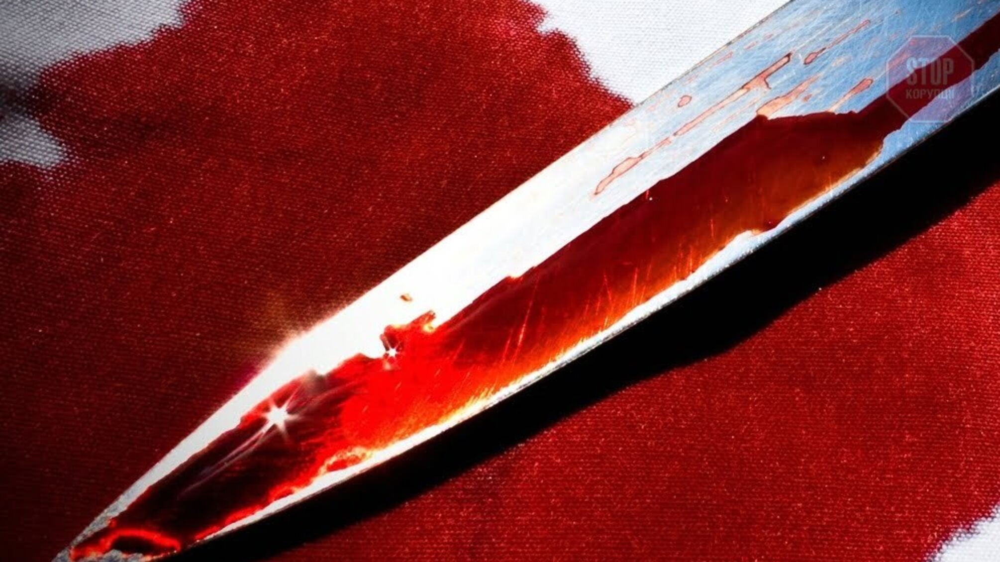 На Донеччині під час конфлікту зарізали чоловіка