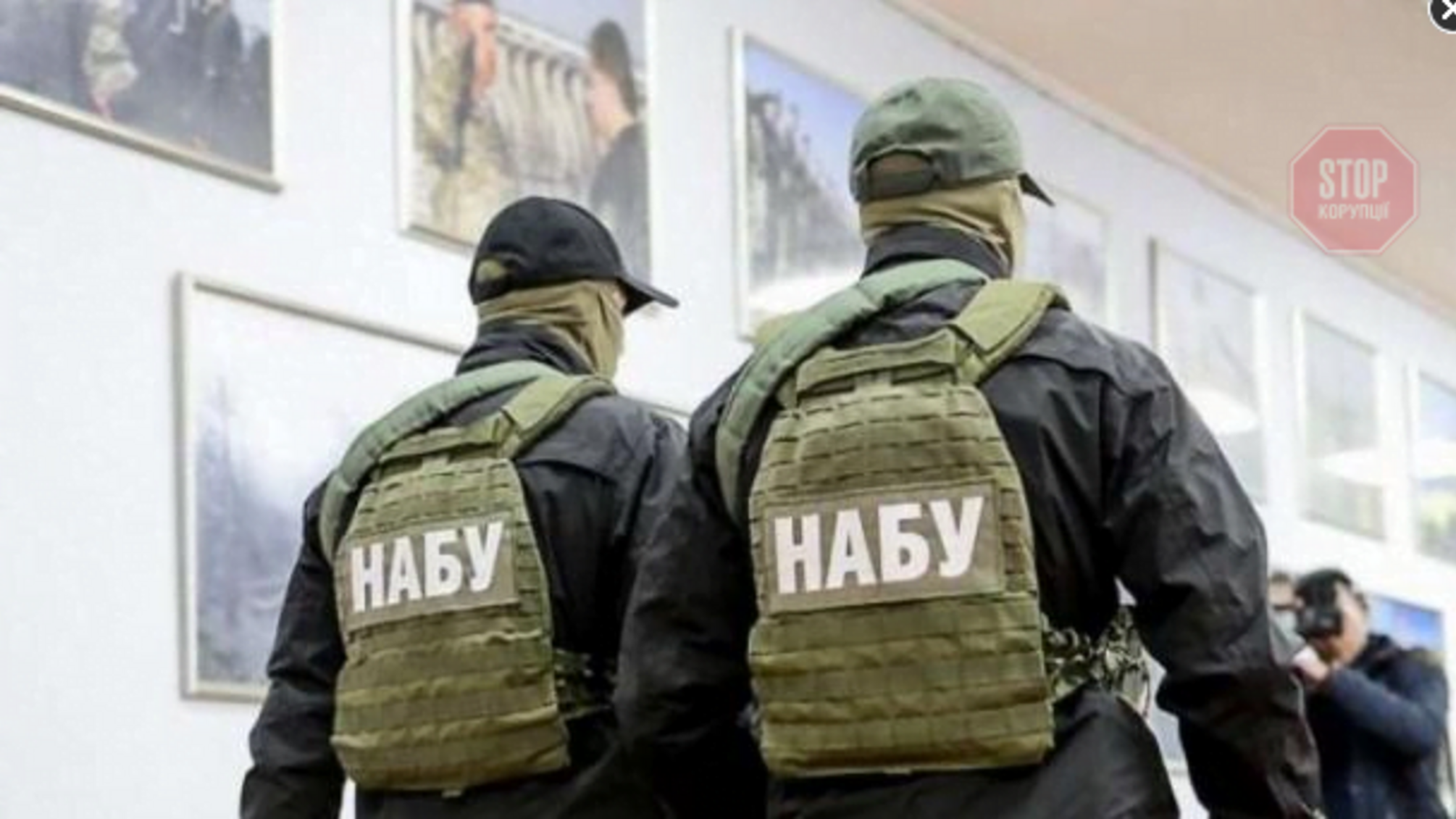 'Праву руку' глави ДБР викрили на великому доларовому хабарі – НАБУ