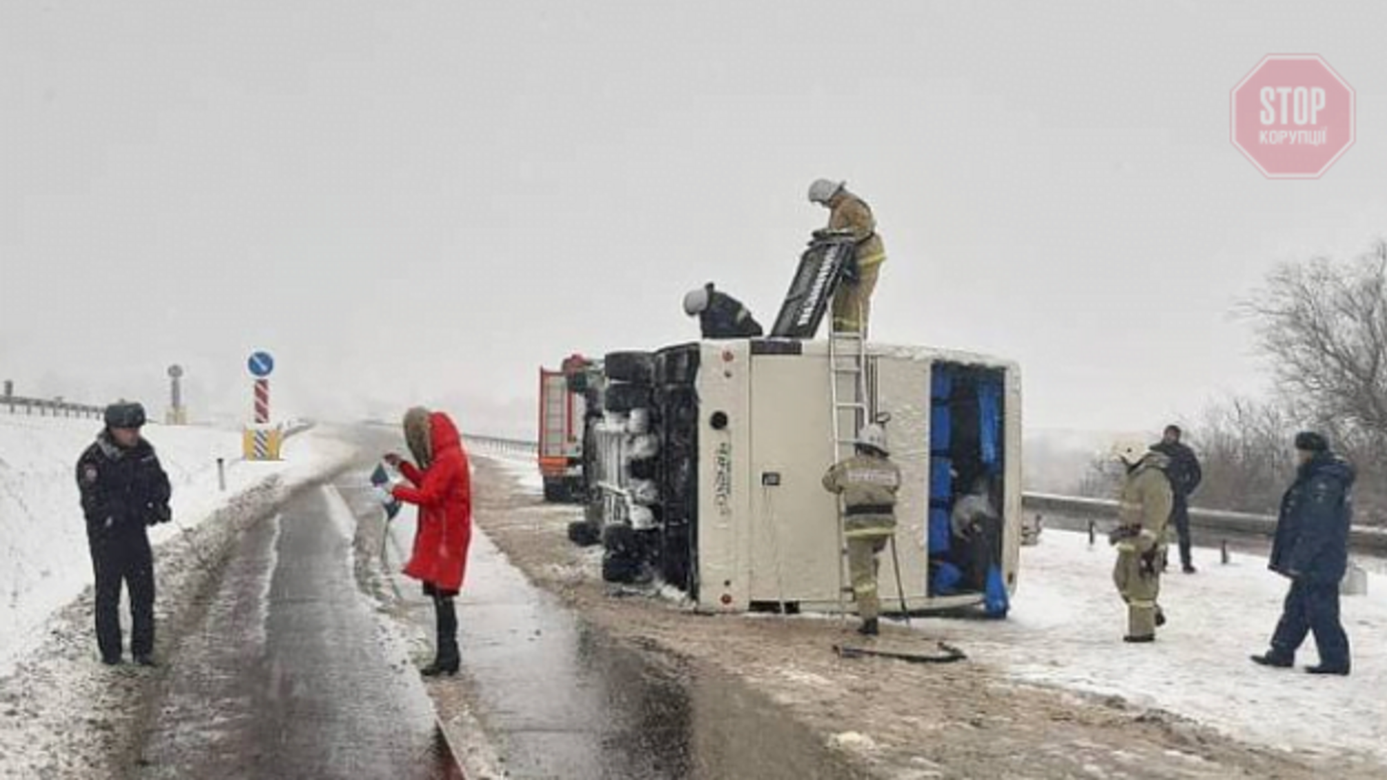 Автобус Запоріжжя-Воронеж з українцями потрапив у ДТП, 14 осіб постраждало: в Росії сталася аварія (фото)