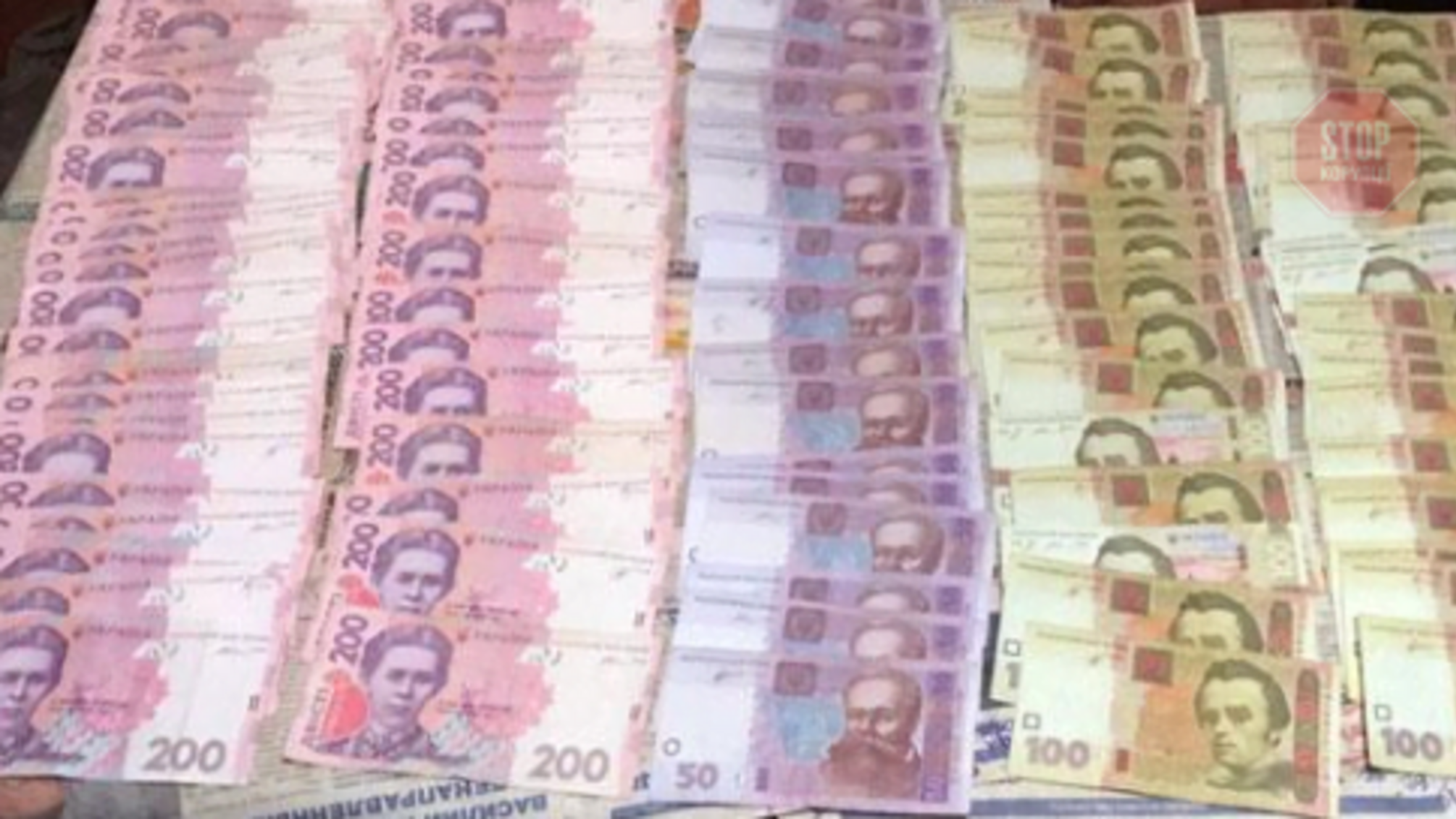 У Маріуполі лідера великої наркомережі заарештували з правом застави у майже 3 млн гривень (фото)