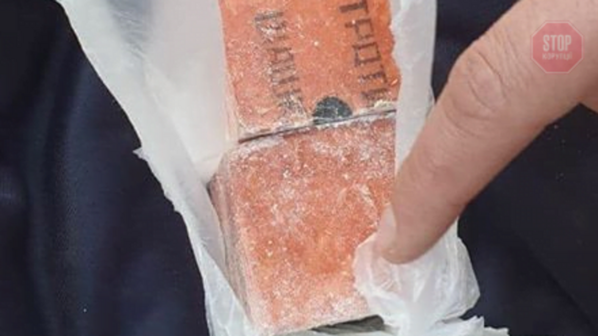 У Львові правоохоронці затримали чоловіка з вибухівкою та боєприпасами (фото)