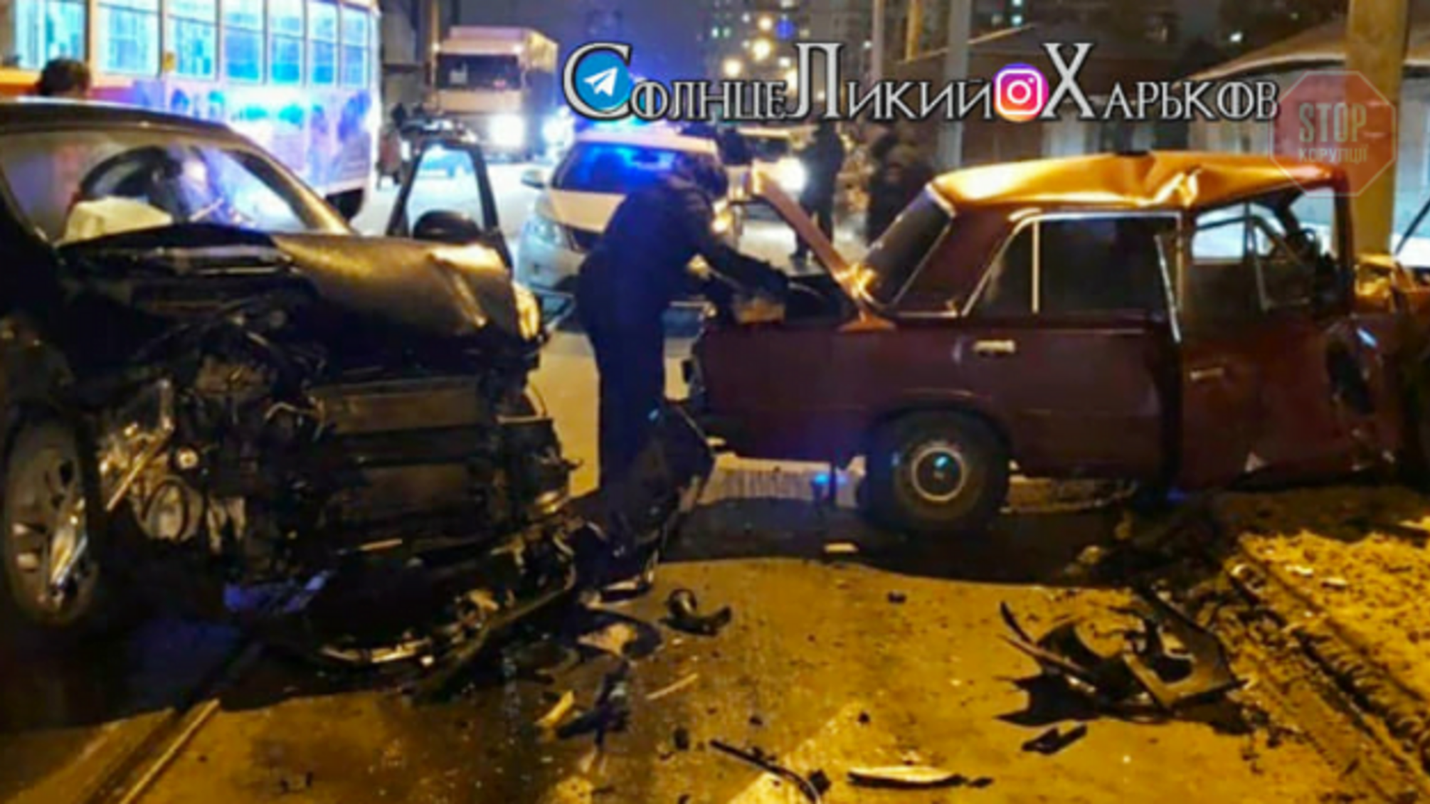 Моторошна ДТП в Харкові, є поранені (фото)