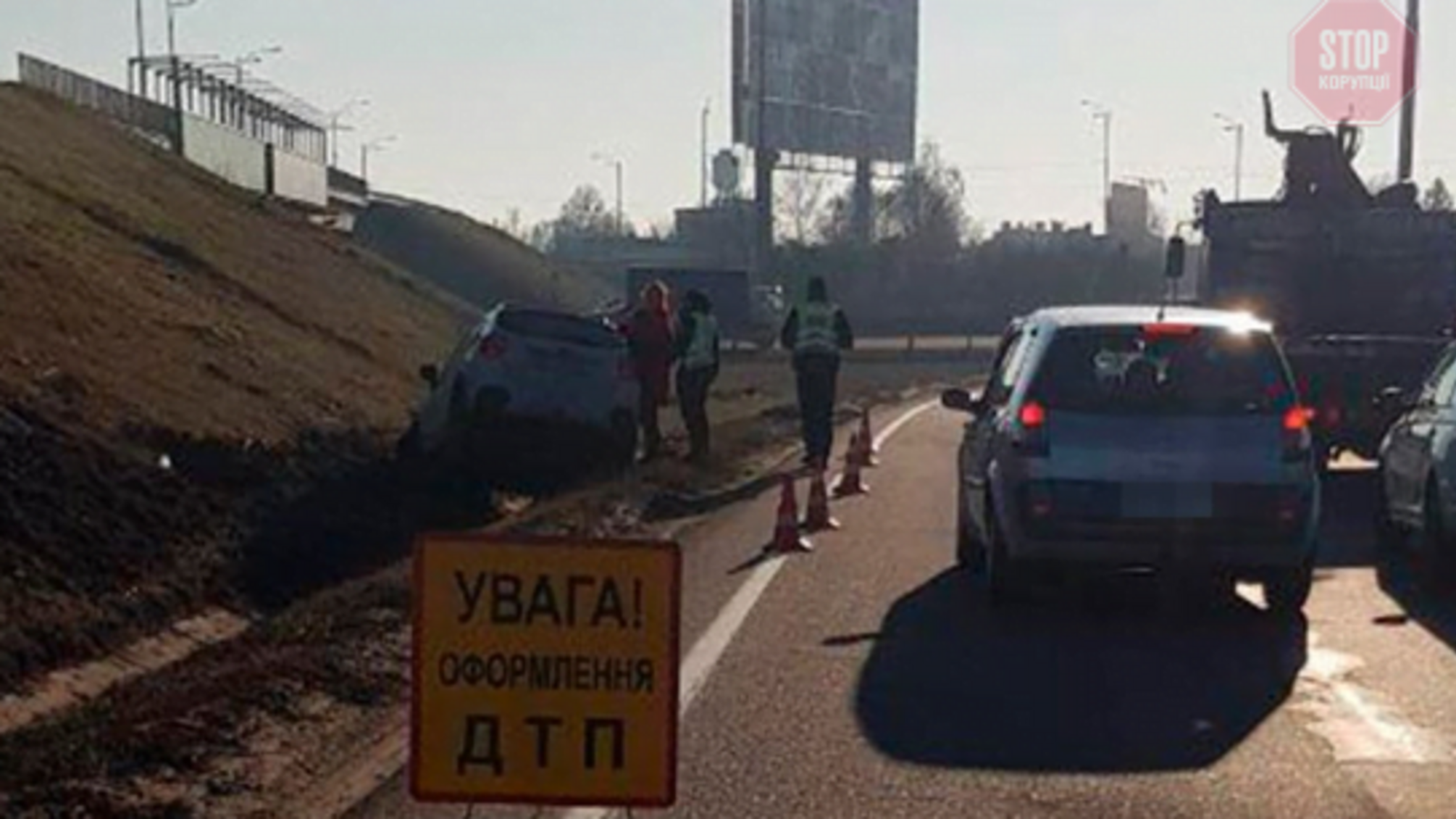 На Київщині жінка скоїла ДТП: алкоголь в крові в 22 рази перевищував допустиму норму (фото)
