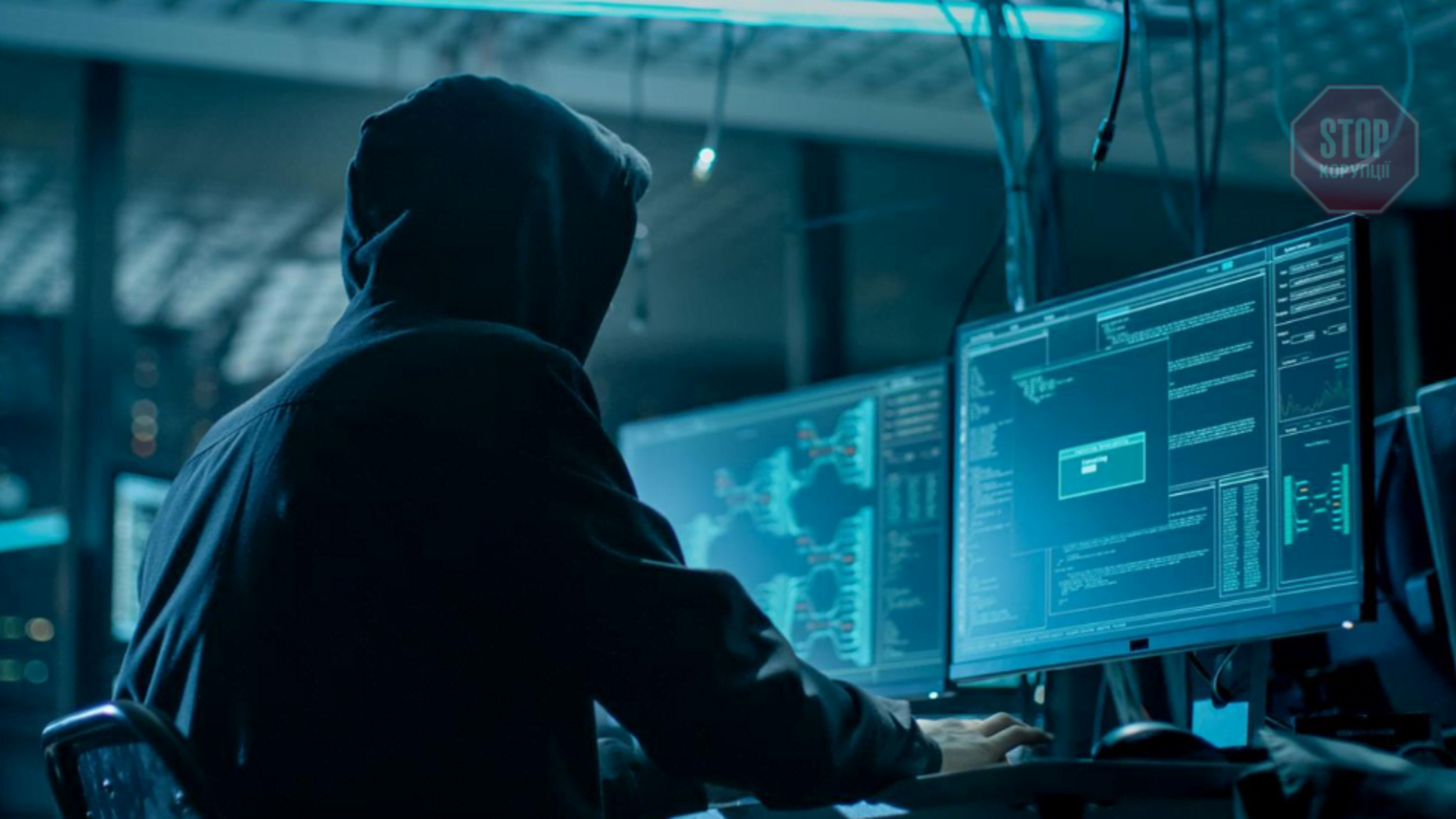 На Дніпропетровщині хакери працювали на країну-агресора (відео)