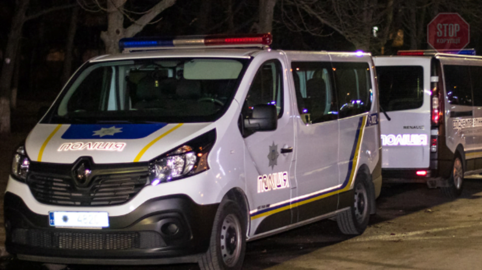У Києві на побаченні чоловік показав жінці труп з пакетом на голові (фото)