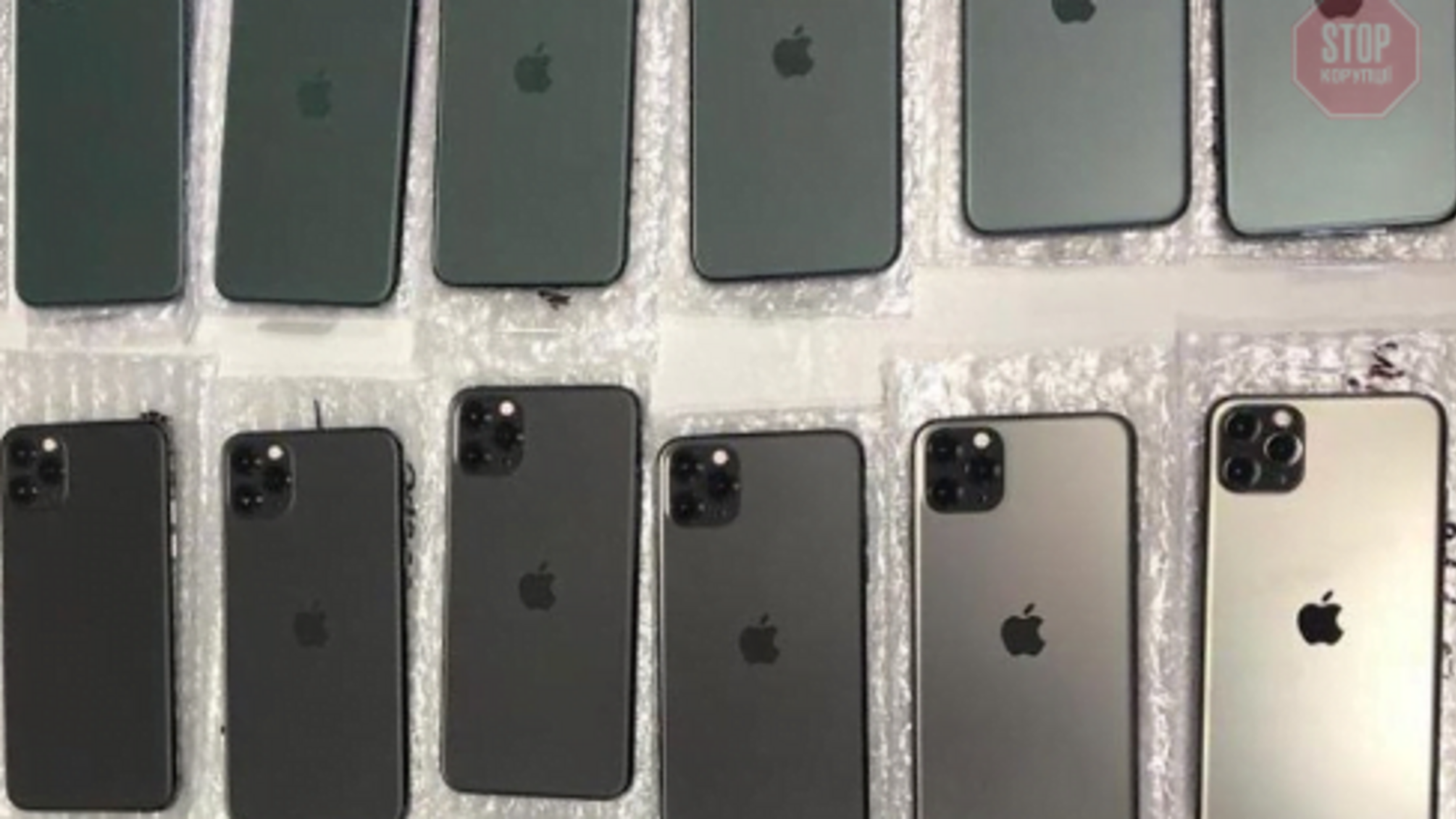 У 'Борисполі' виявили пасажира, який ховав 26 телефонів iPhone у своїх штанях (фото)