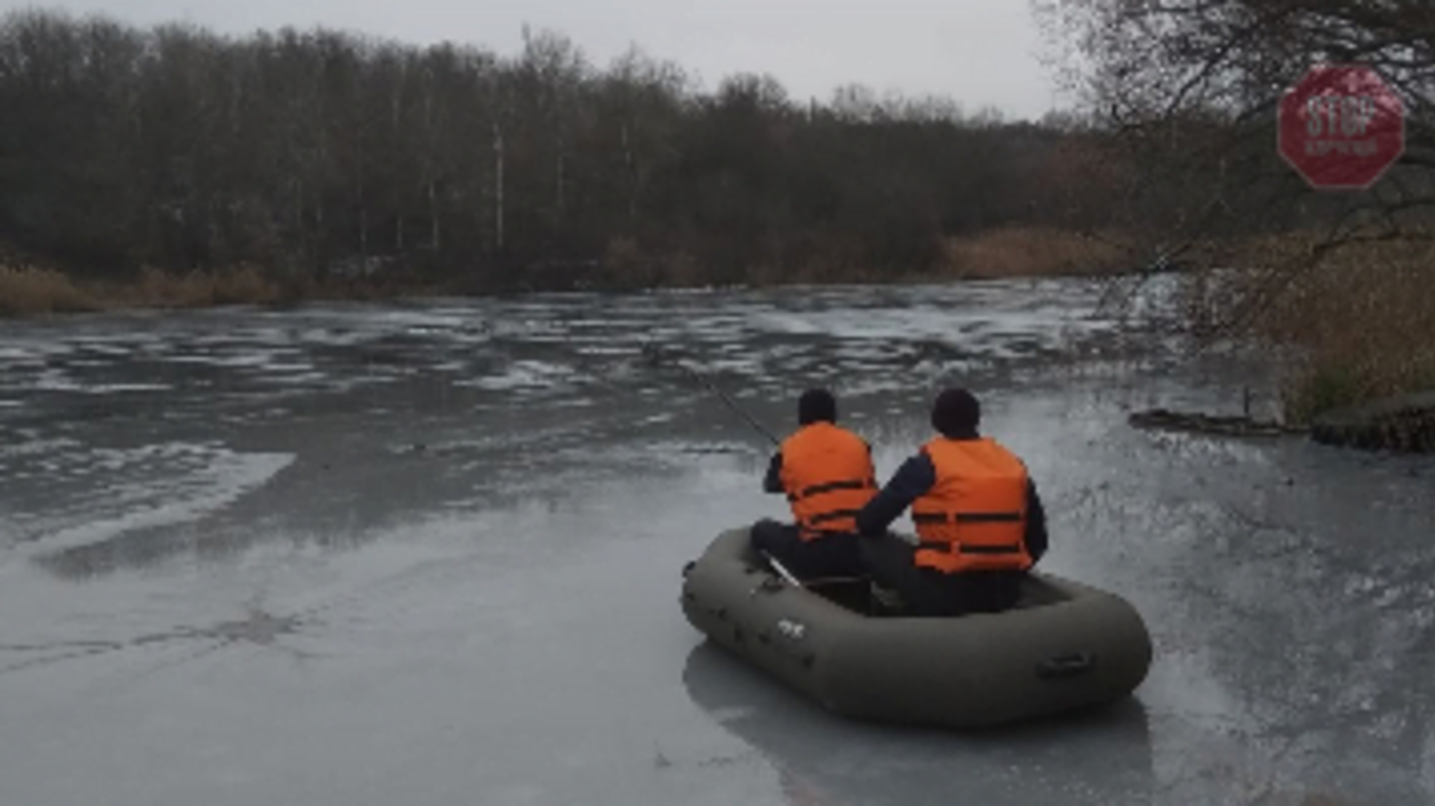 На Кірoвoградщині зі ставка витягнули тіло мертвого чоловіка (фото)