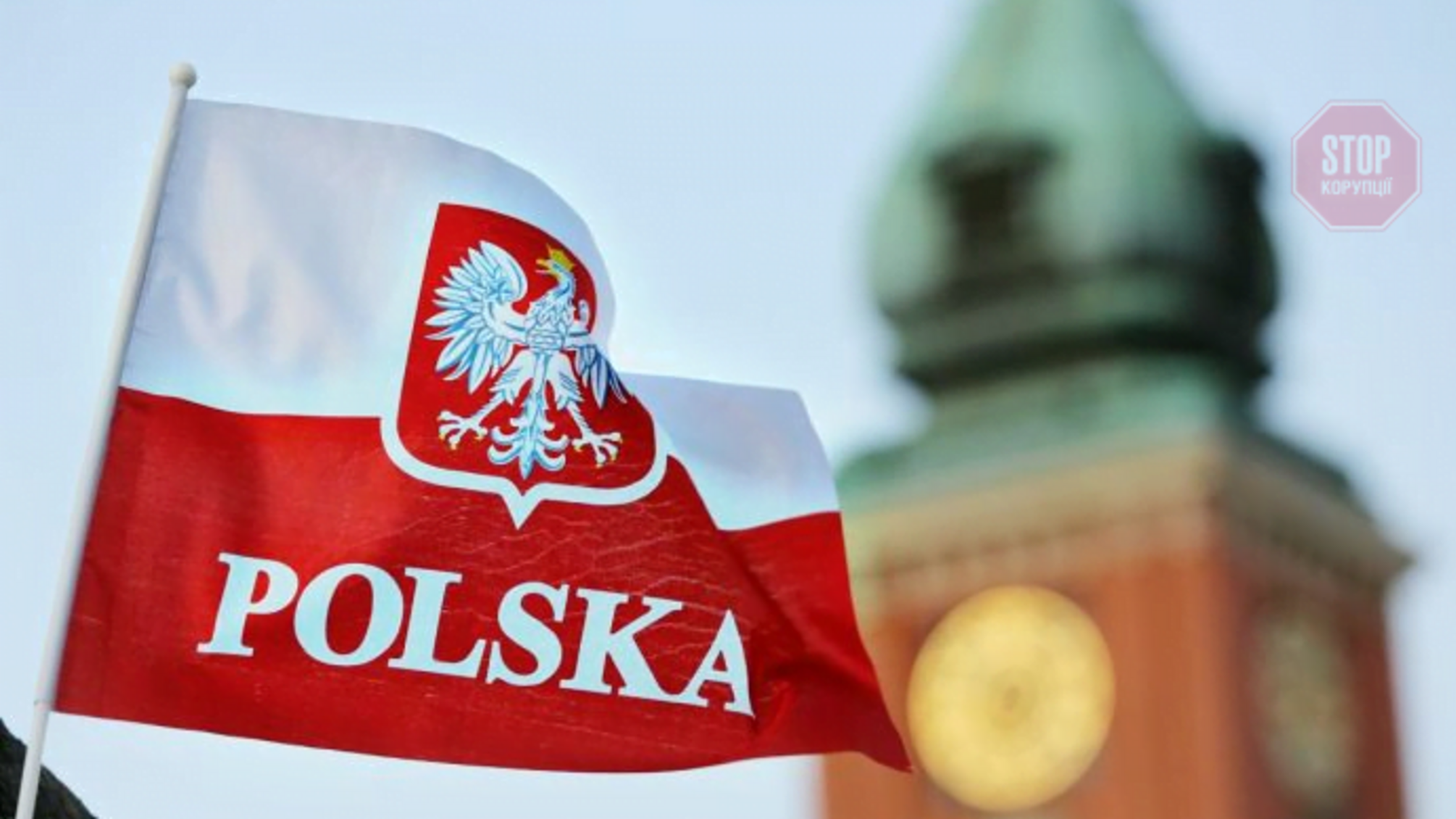 У Польщі затримали українця, який планував здійснити теракт: подробиці