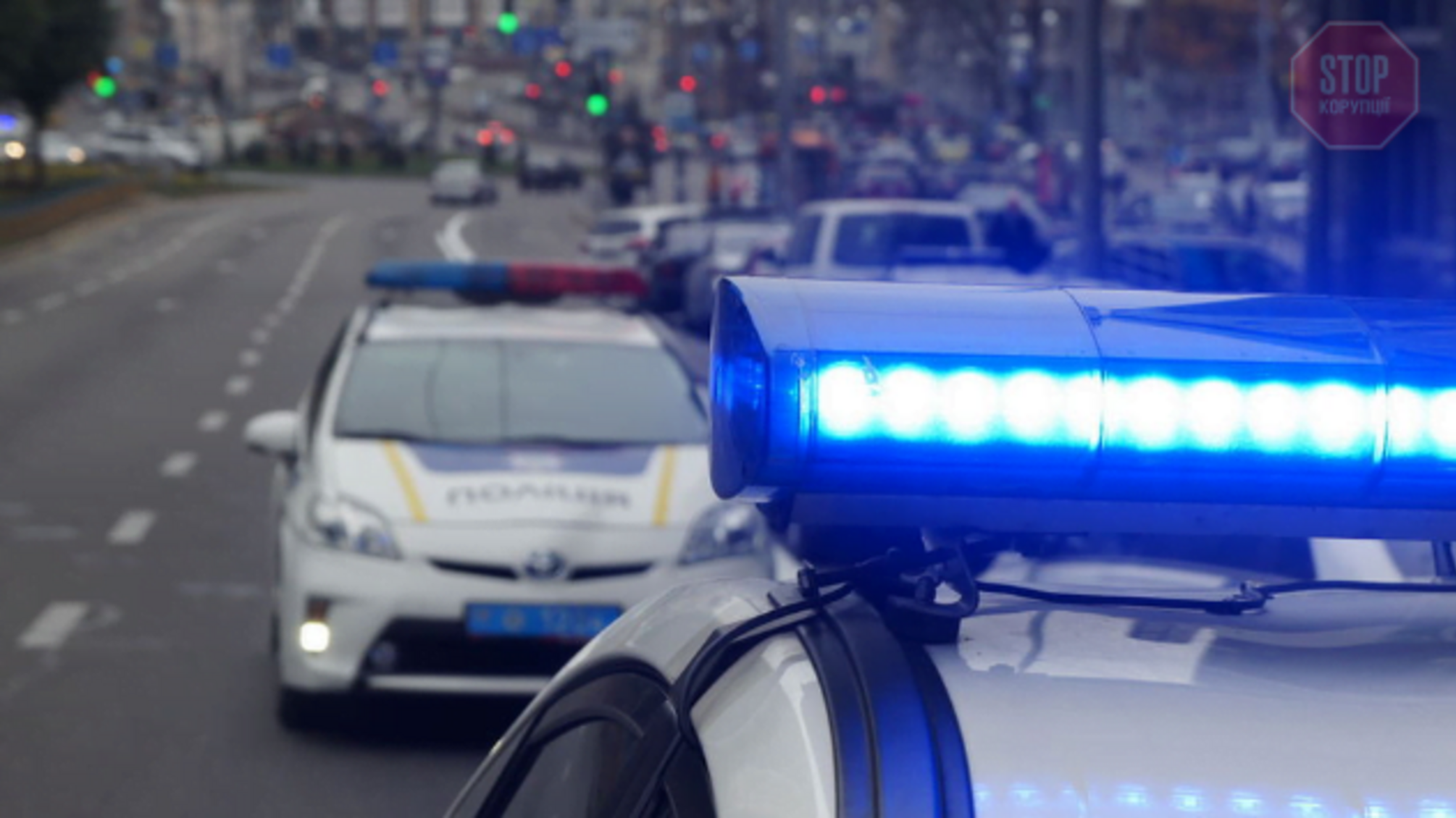 Невідомі викрали дитину: у Києві оголошено план 'Перехоплення'