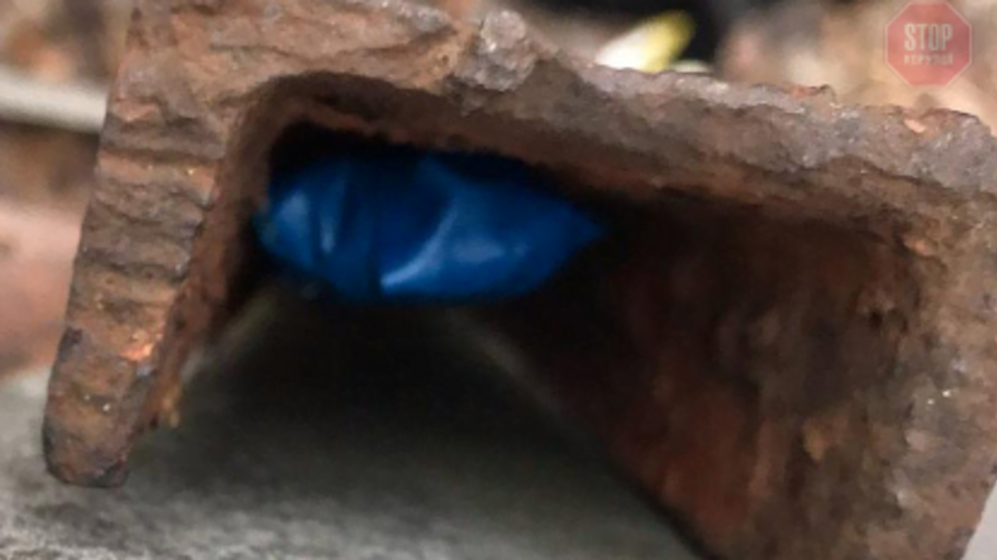 У Дніпрі правоохоронець затримав школяра, який робив 'закладки' (фото)