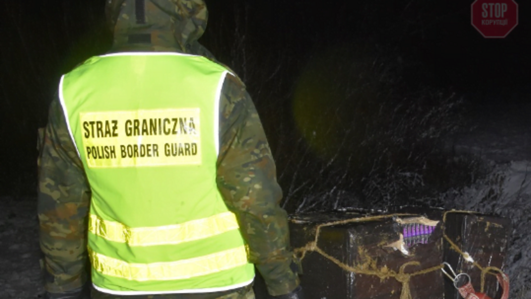 У Польщі затримали українських контрабандистів: подробиці (фото)