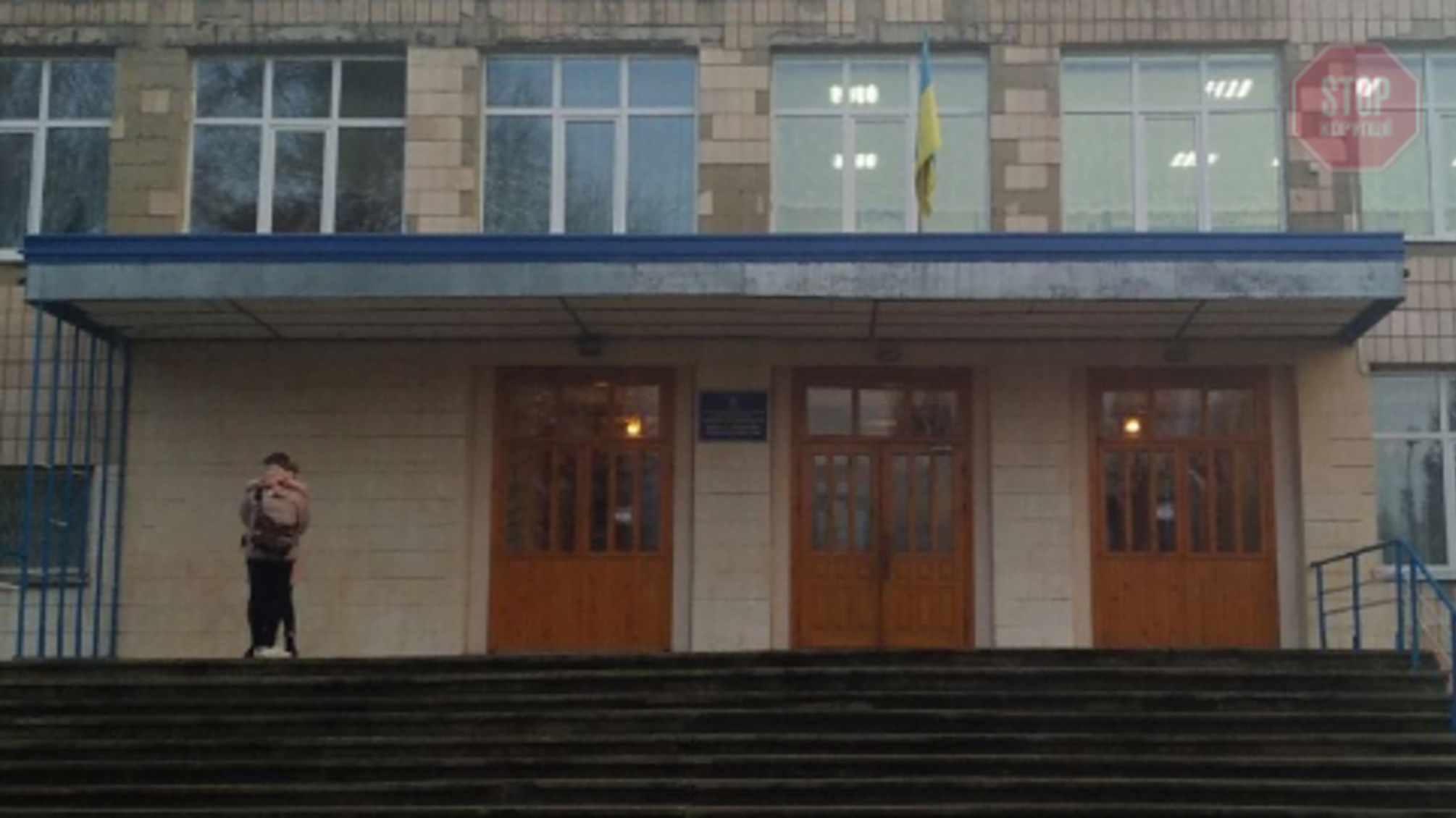 У Рівненській школі померла учениця