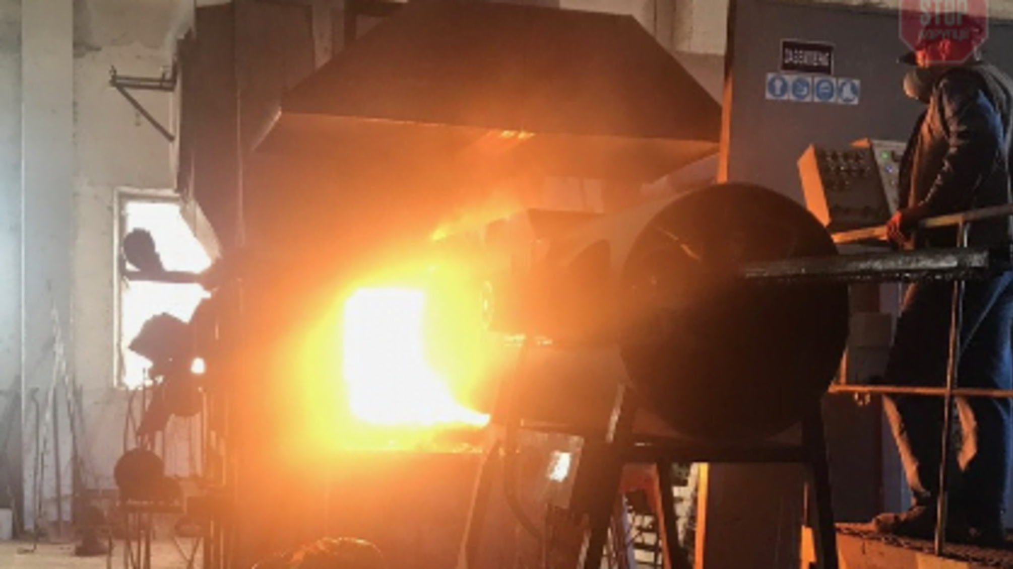 В Одесі СБУ утилізувала наркотики на 100 мільйонів доларів (фото)