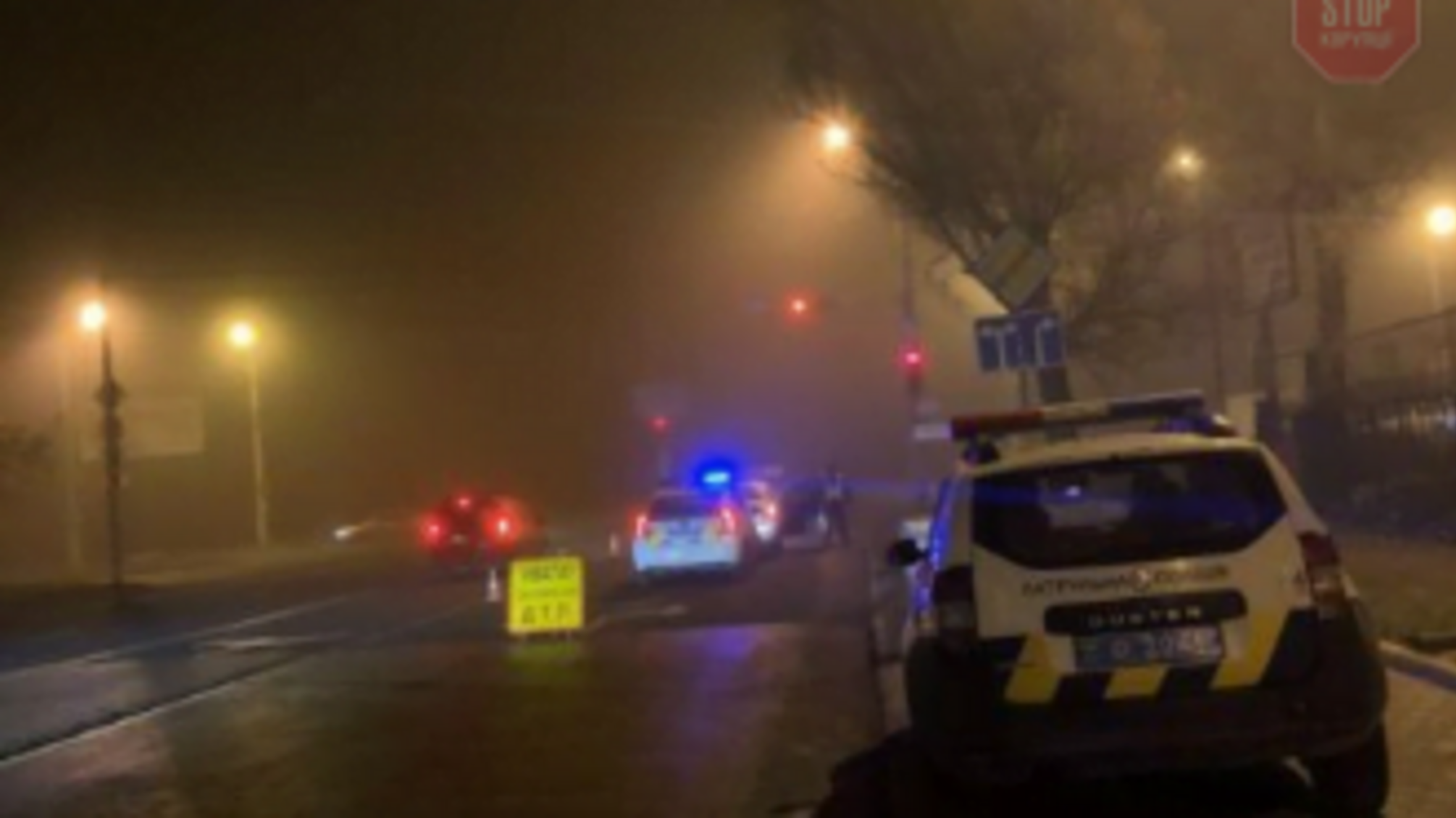 На Донеччині зіткнулися два автомобілі (фото)