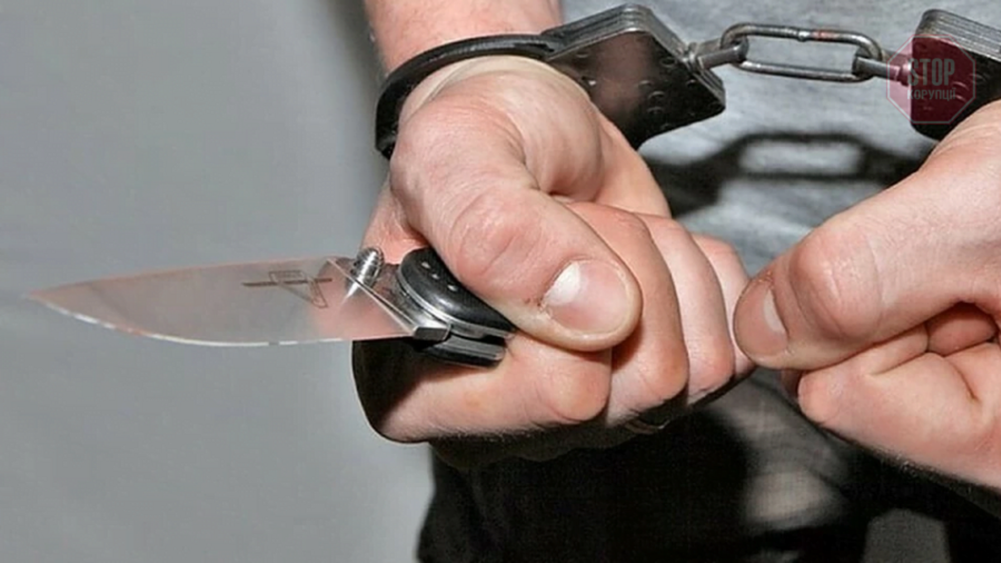 Вбив за борг знайомого та його малолітнього сина: у Дніпрі злочинець відбуватиме довічний термін (фото)