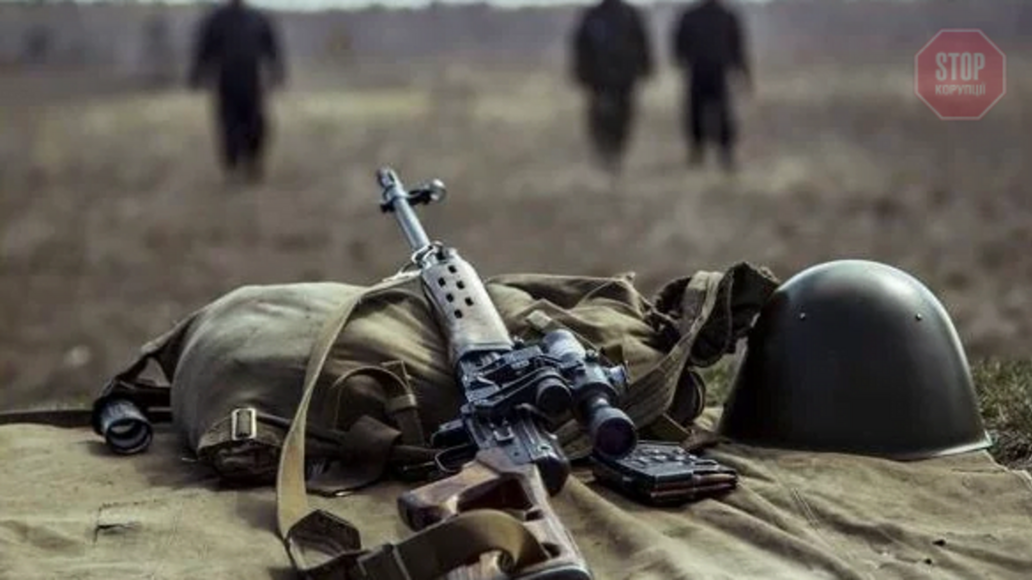 Доба в ООС: 10 ворожих обстрілів та двоє поранених