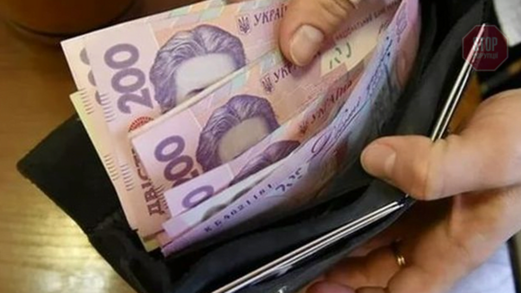 В Україні уряд збільшив соціальну допомогу для дітей-сиріт та дітей з інвалідністю