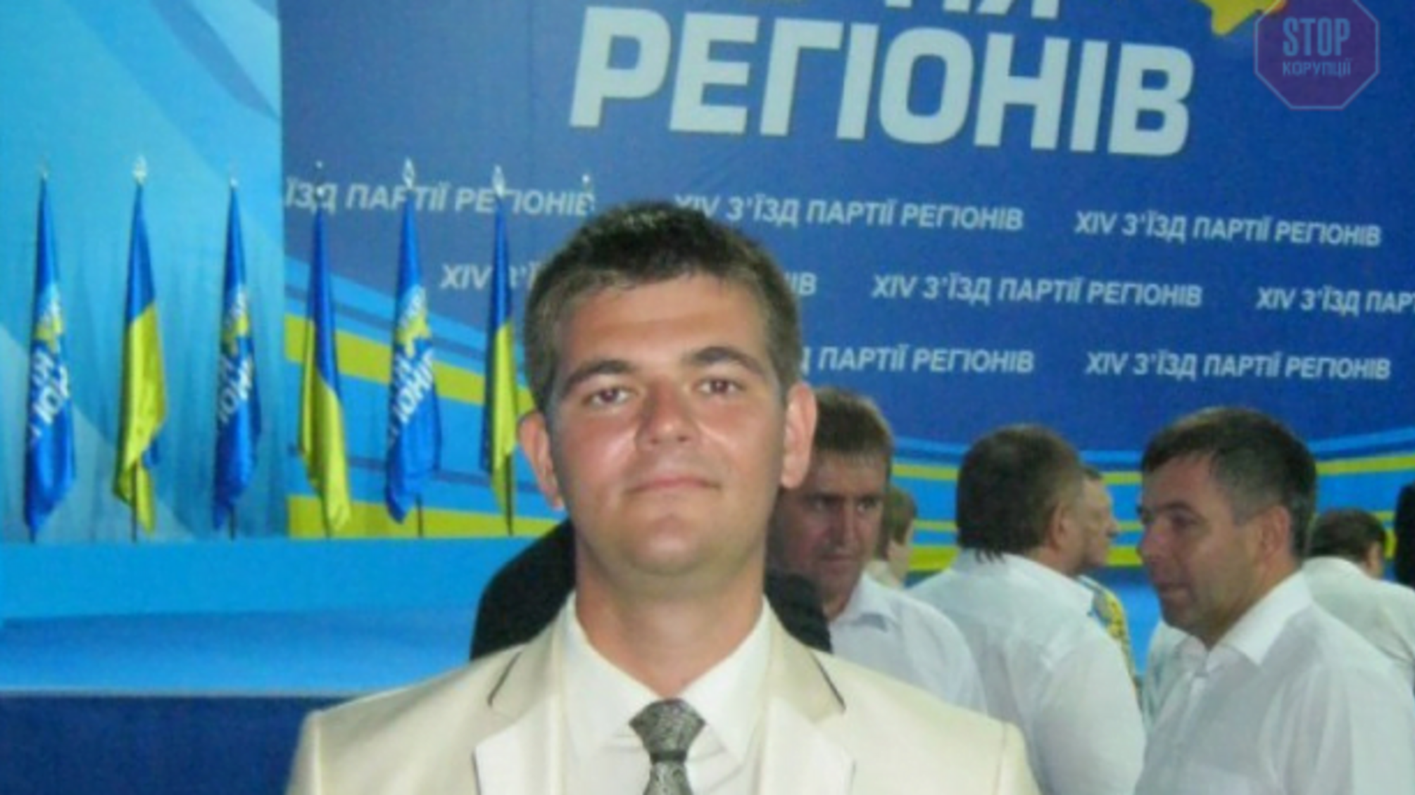 В Одеській області головою райдержадміністрації став прихильник Росії