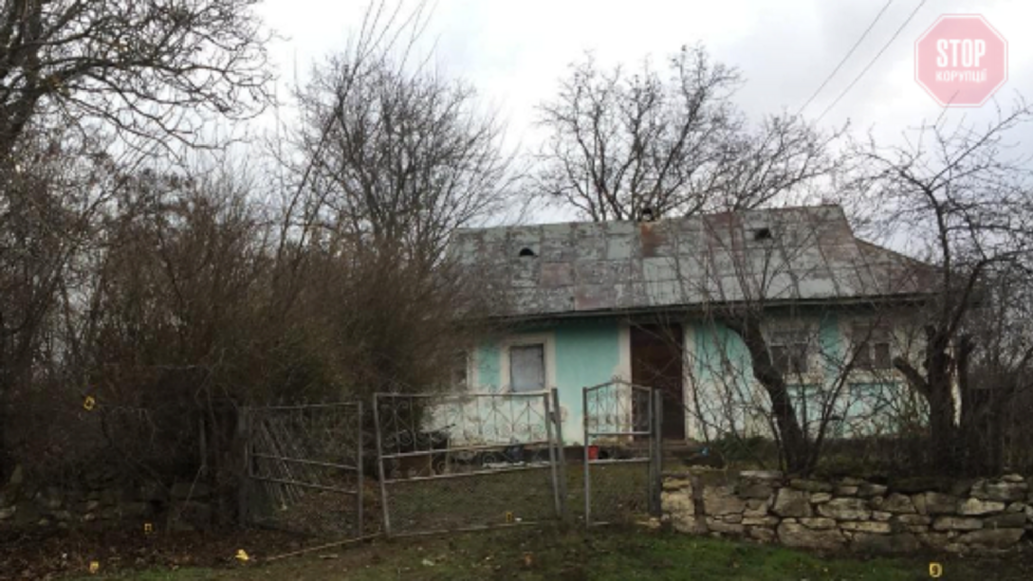 На Вінниччині чоловік під час конфлікту підірвав двох осіб, одна людина загинула (фото)