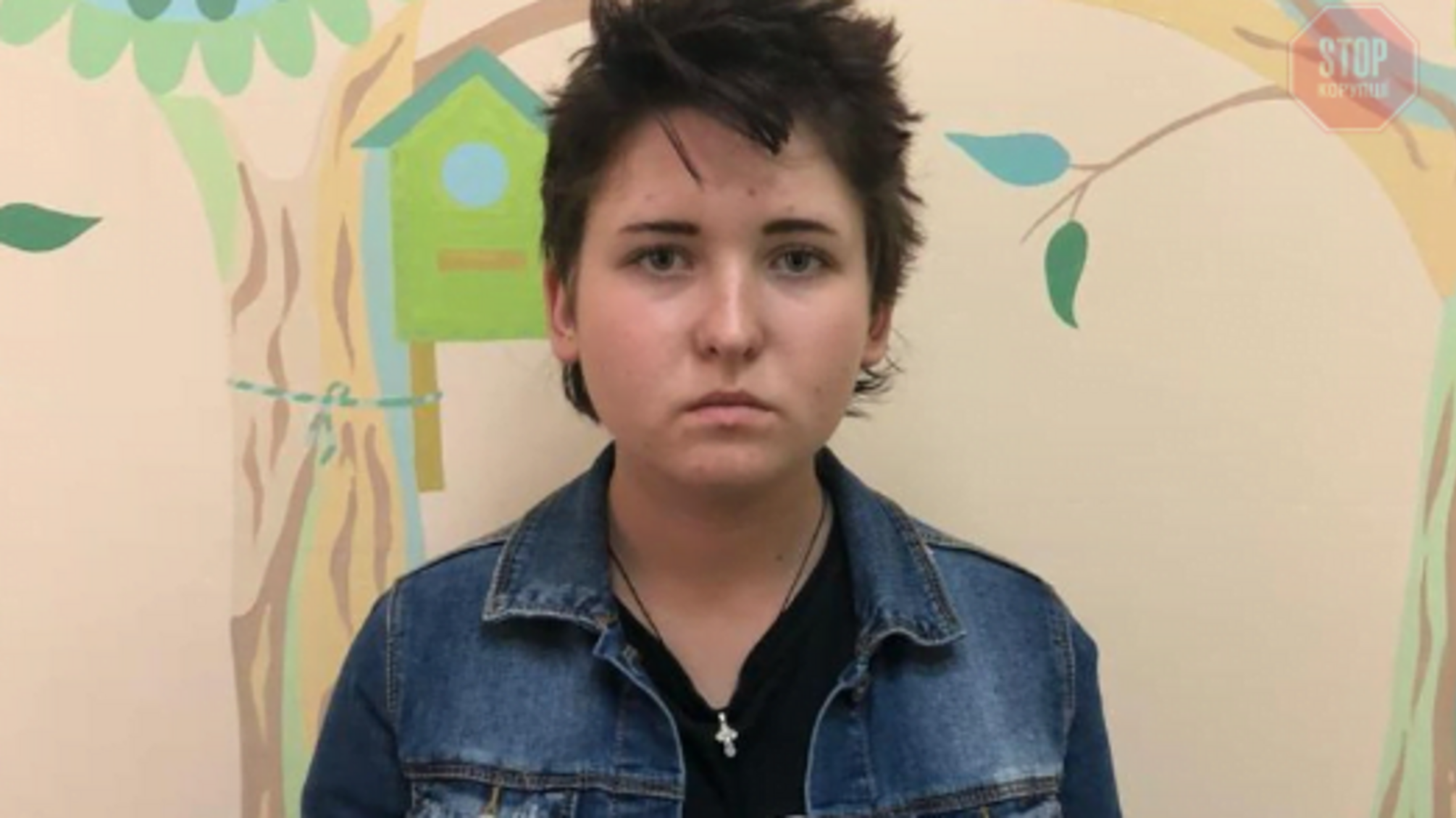 В Одесі зникла неповнолітня дівчина (фото)