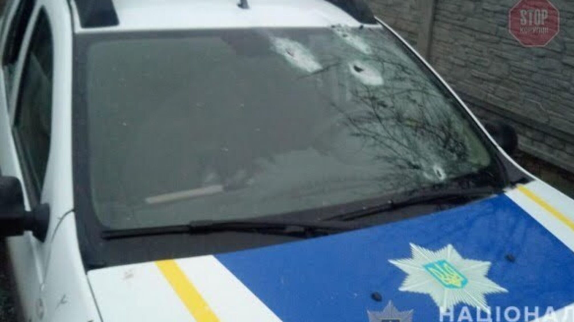 Невідомий поцілив у поліцейських: у Київській області ввели спецоперацію