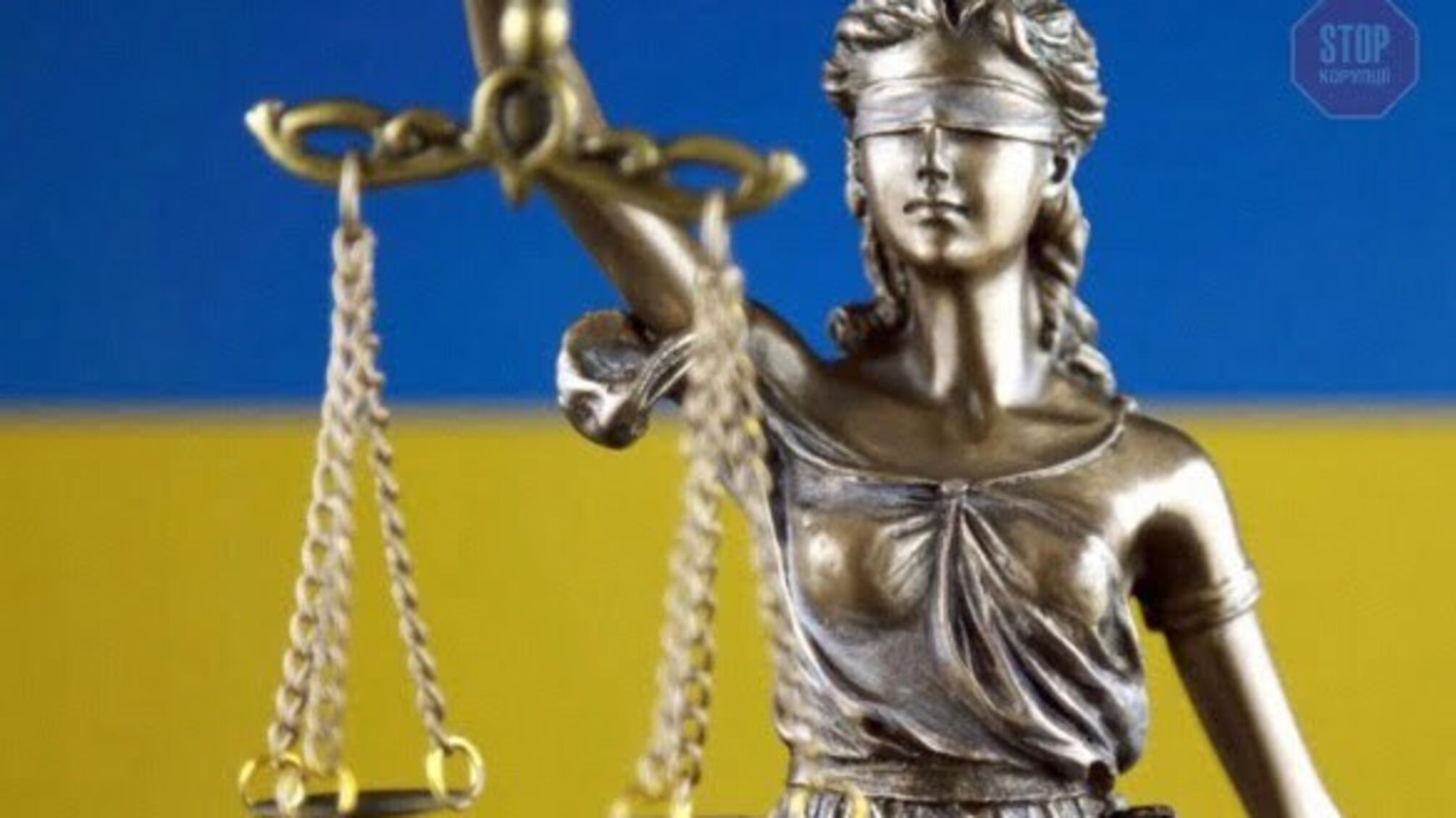 ГПУ підозрює ексголову одного зі столичних райсудів у перевищенні повноважень