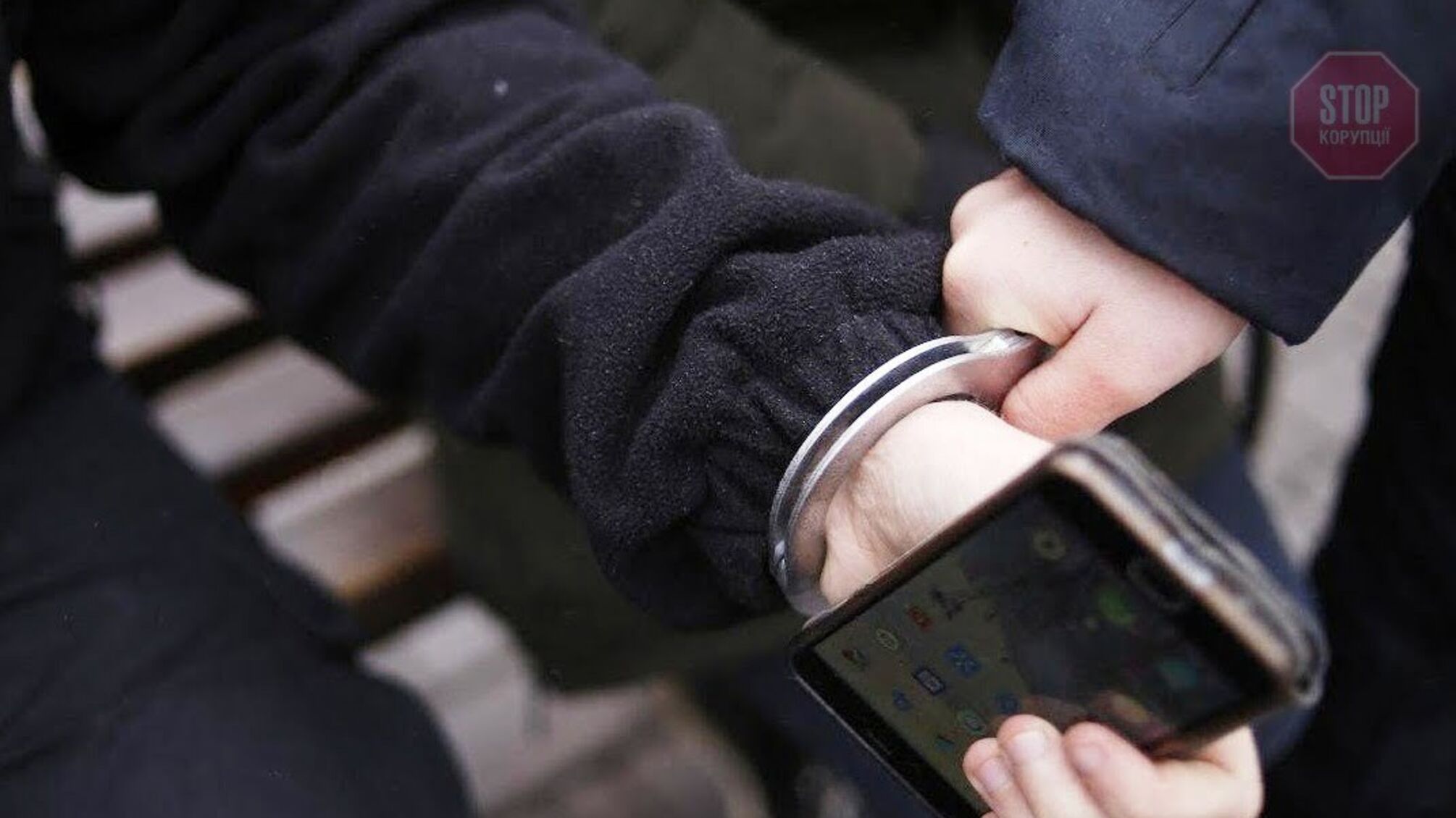 У Запоріжжі поліція затримала підозрюваного у пограбуванні 15-річного хлопця