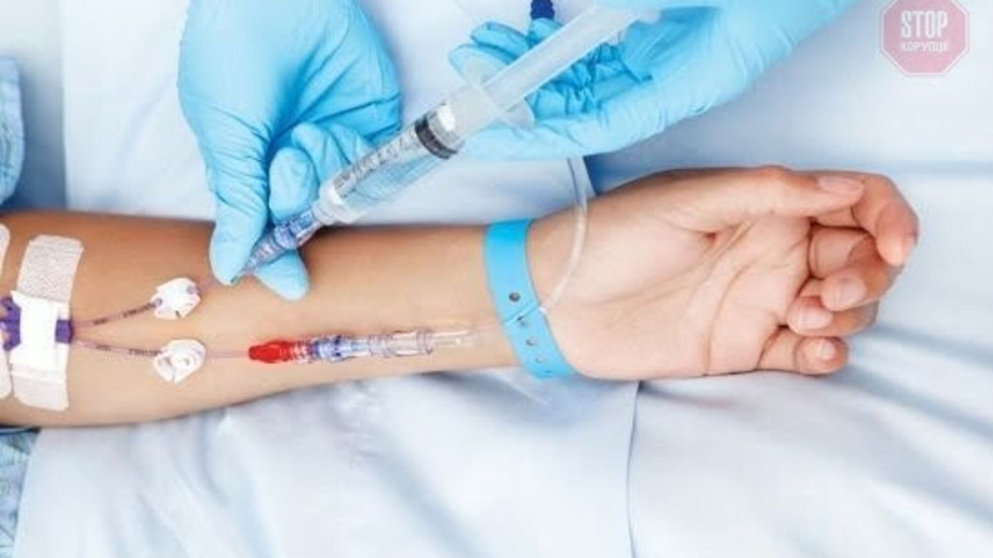 На Дніпропетровщині після неякісного застосування наркозу померла жінка: подробиці