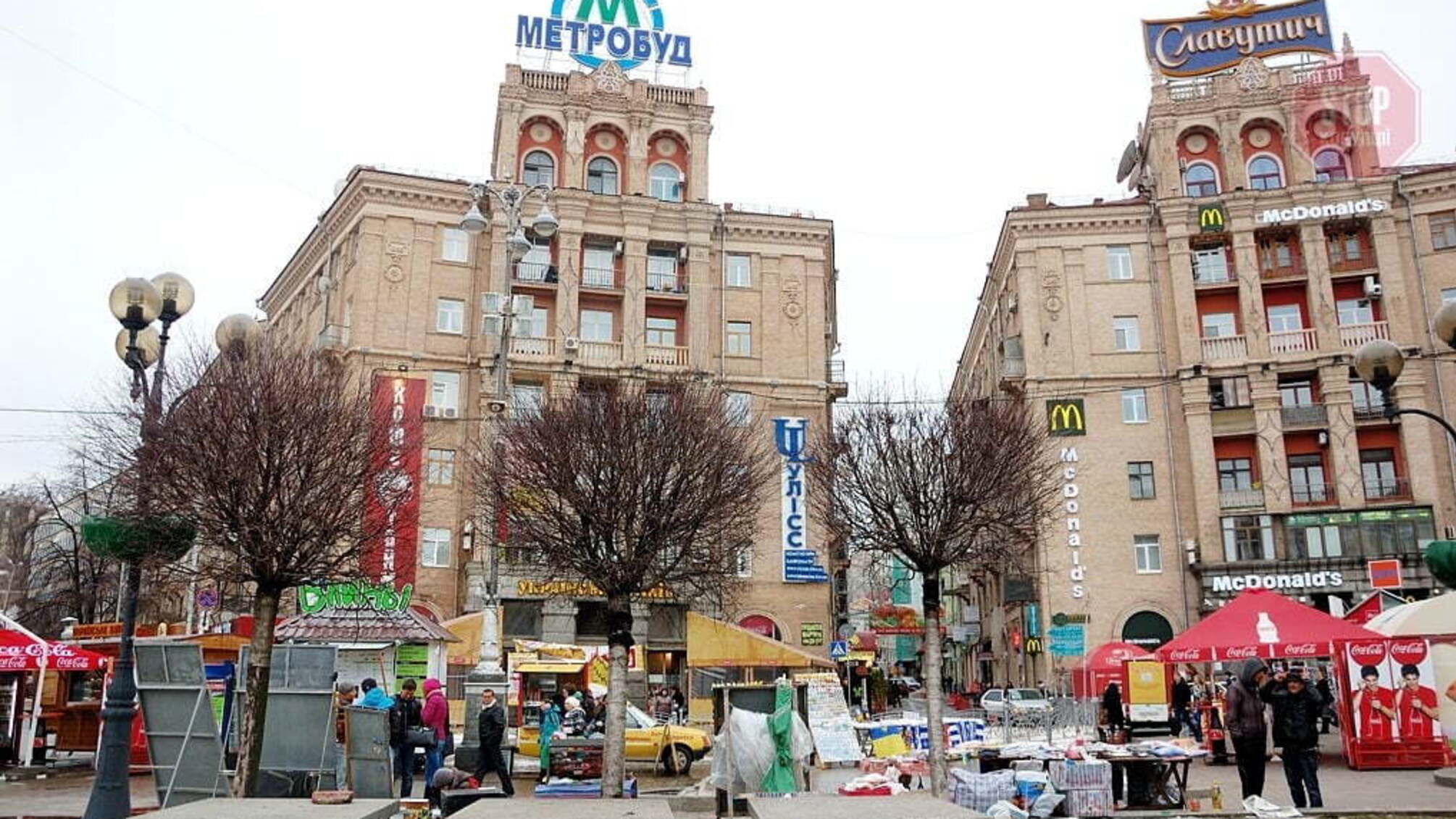 “Метробуд” заявив про спробу рейдерського захоплення