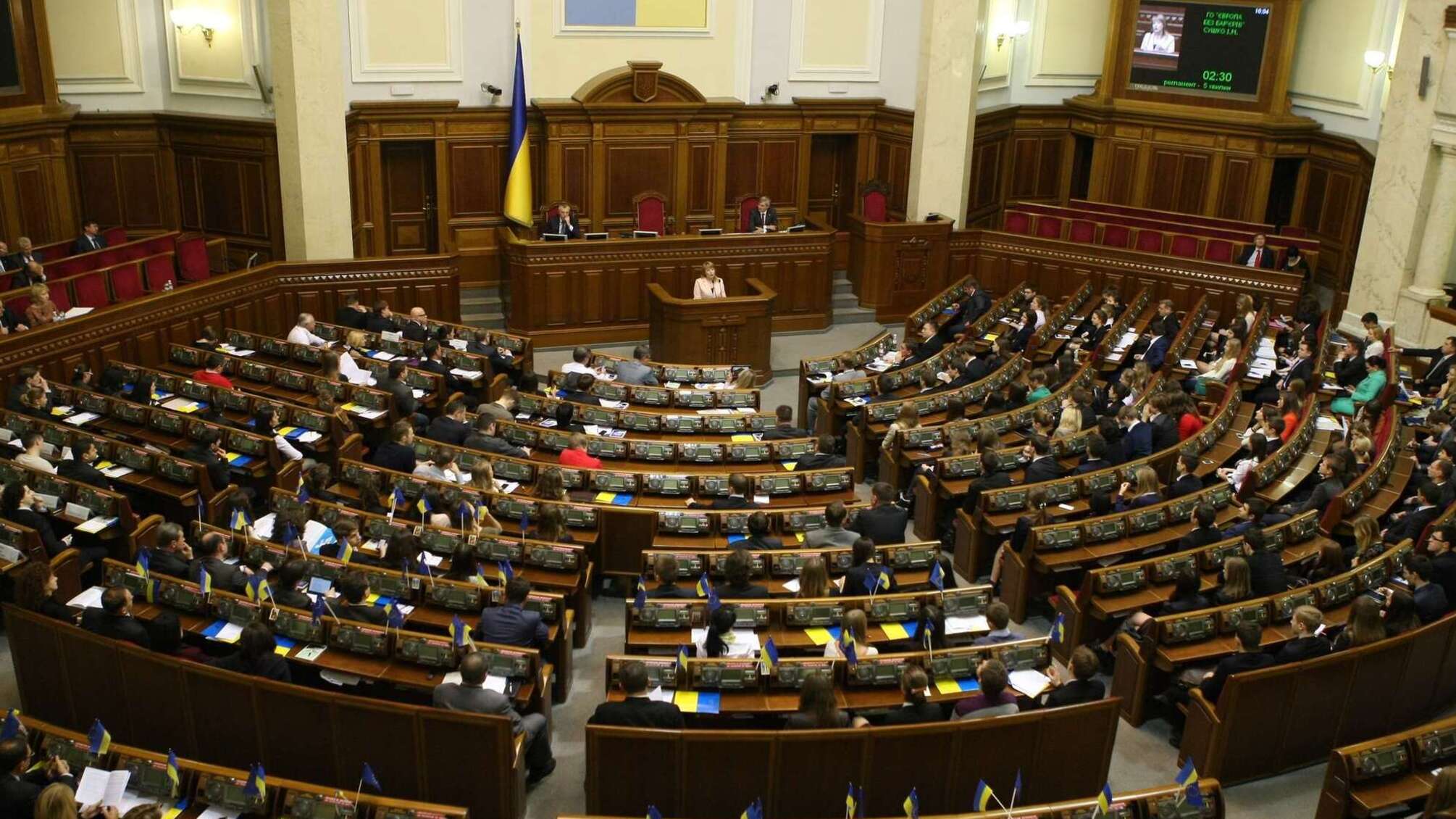 Трьох топ-депутатів позбавили виплат на суму понад 3 млн грн через прогули голосувань 