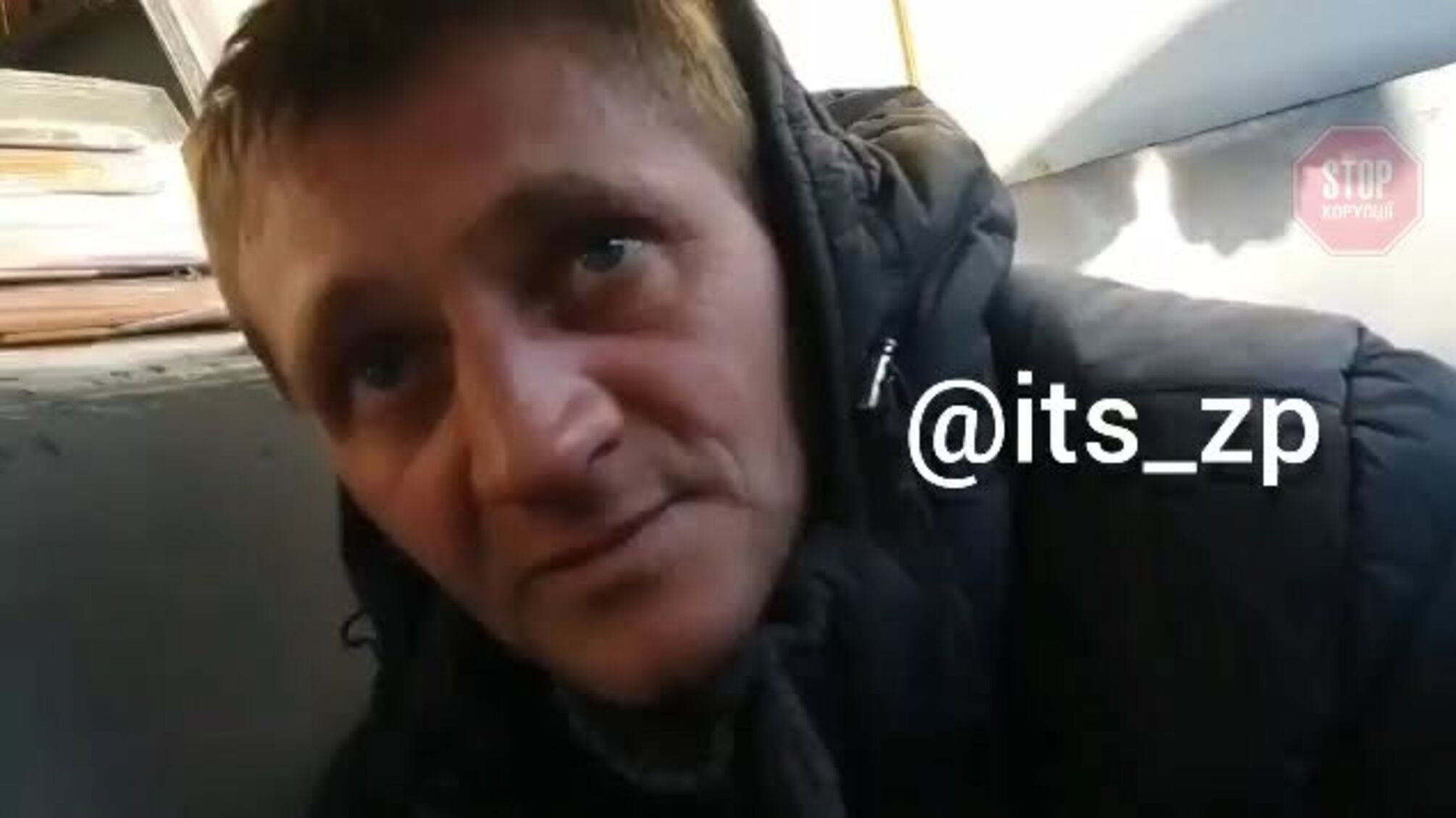 У Запоріжжі впіймали злодія та влаштували над ним самосуд (відео)