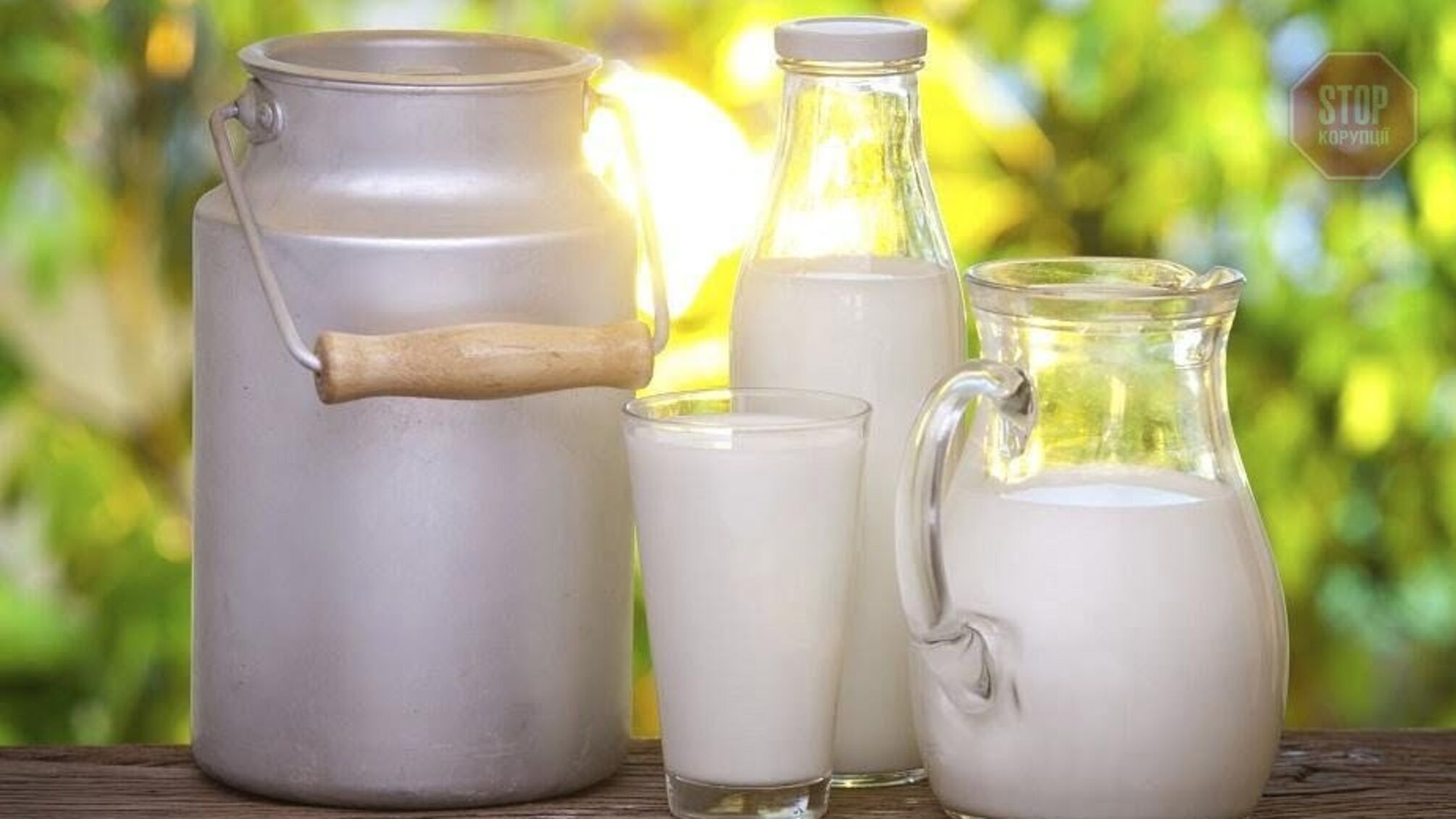 Україні молоко поставлятиме Польща – подробиці