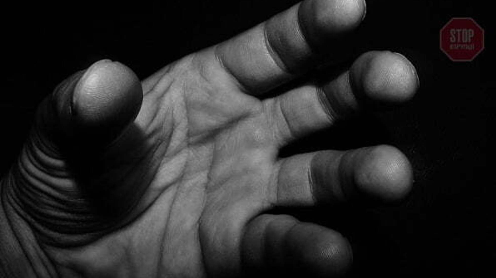 На Донеччині 18-річний юнак зґвалтував неповнолітню