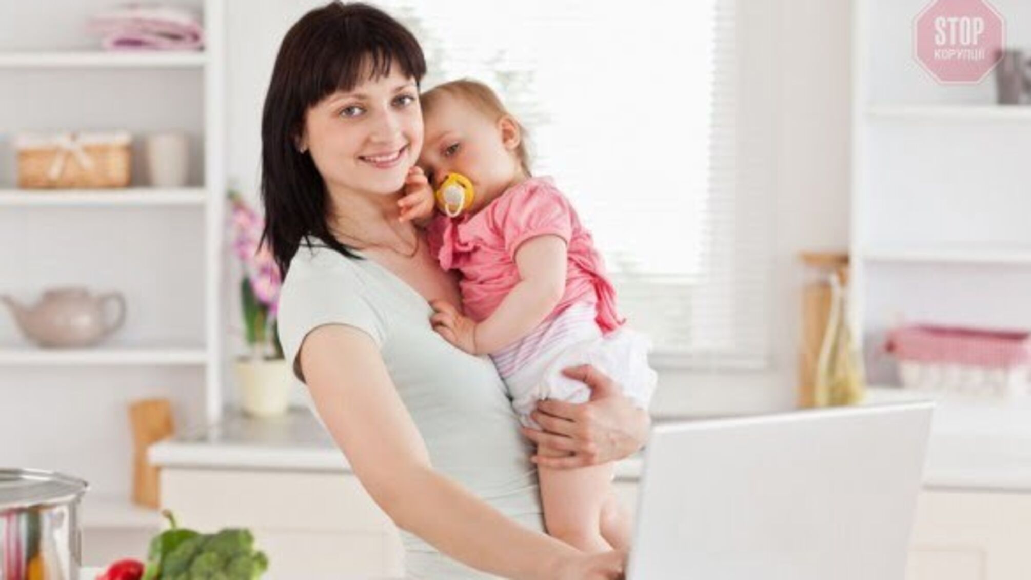 Жінок у декреті можуть звільнити - подробиці проекту нового Трудового кодексу