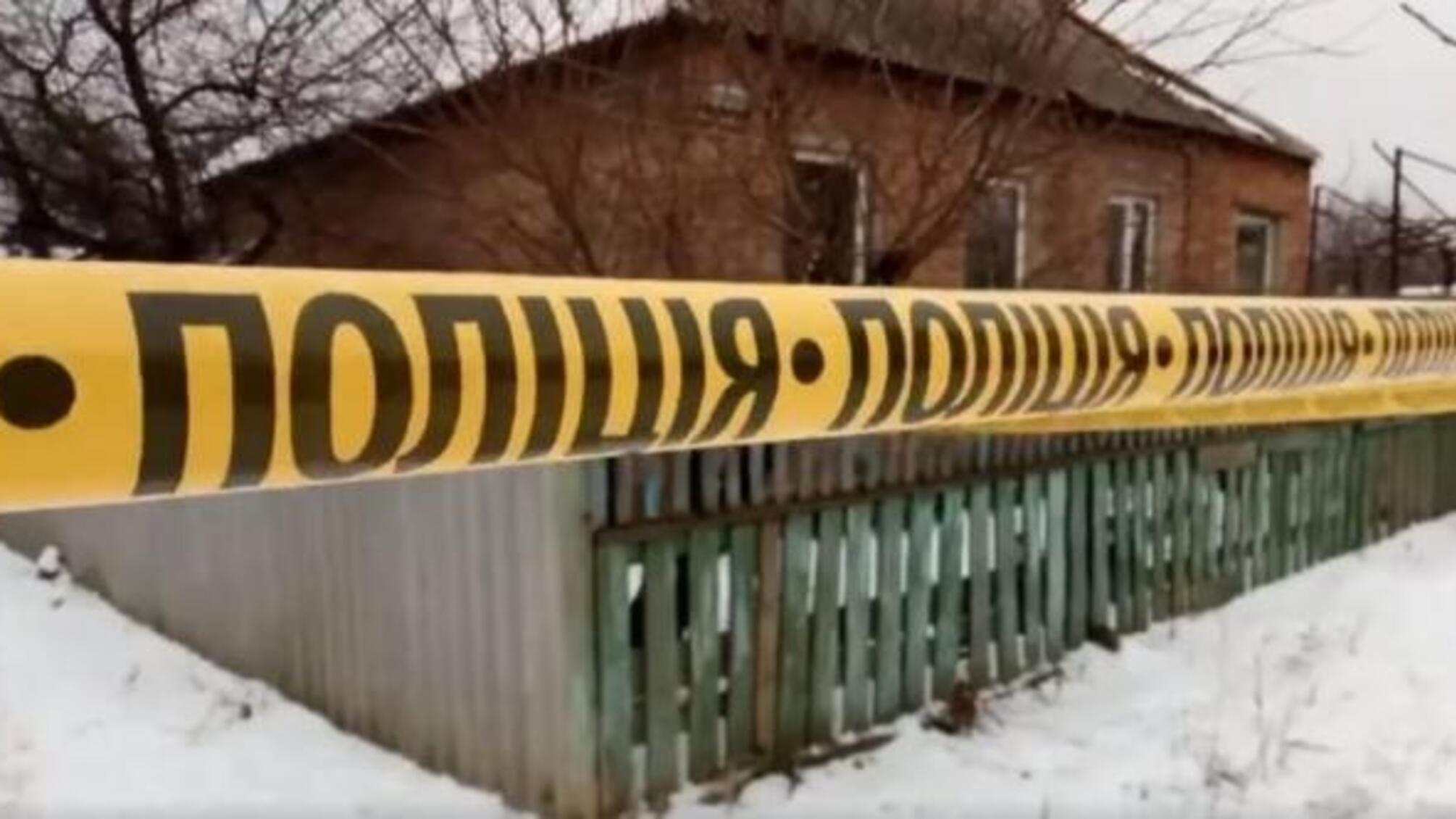 Зарубали у власному будинку: на Харківщині сталося моторошне вбивство