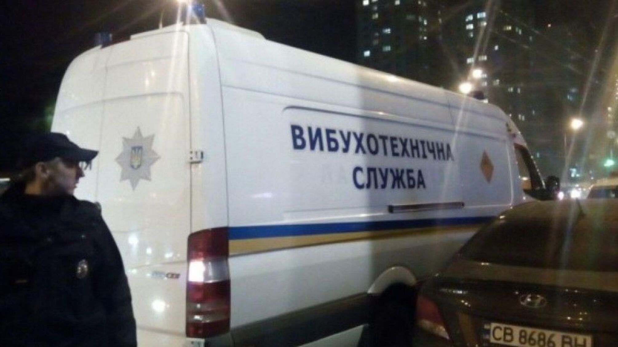 У Києві молодик через програш у карти замінував торговельно-розважальний центр