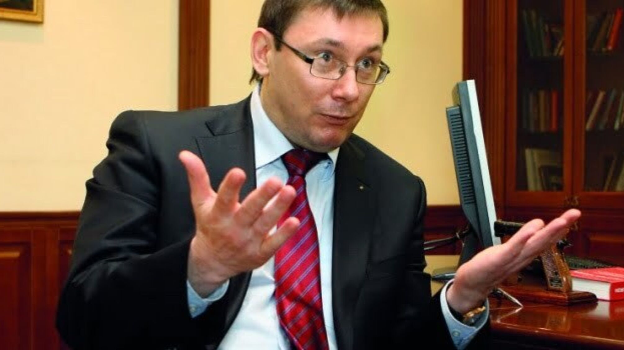 У січні затримали сотні хабарників 'різного рівня' – Луценко