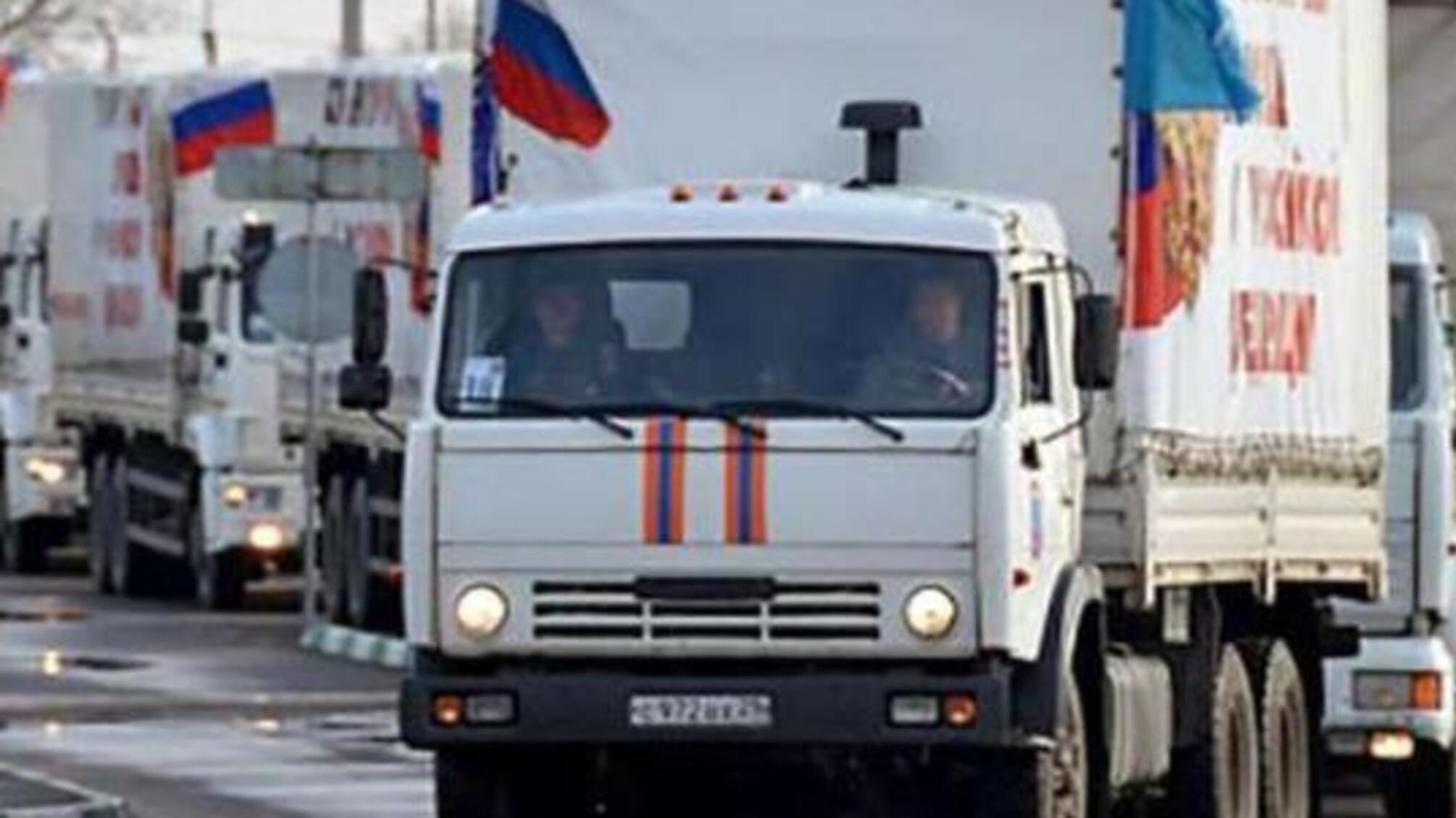 Тимчук розповів, чому Росія більше не шле 'гумконвої' в 'Л/ДНР'