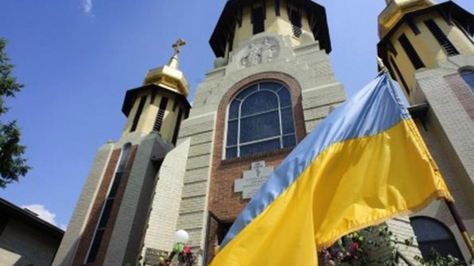 Єпіфаній вніс істотні зміни в правила церкви: в якому вигляді жінки можуть ходити до храмів ПЦУ