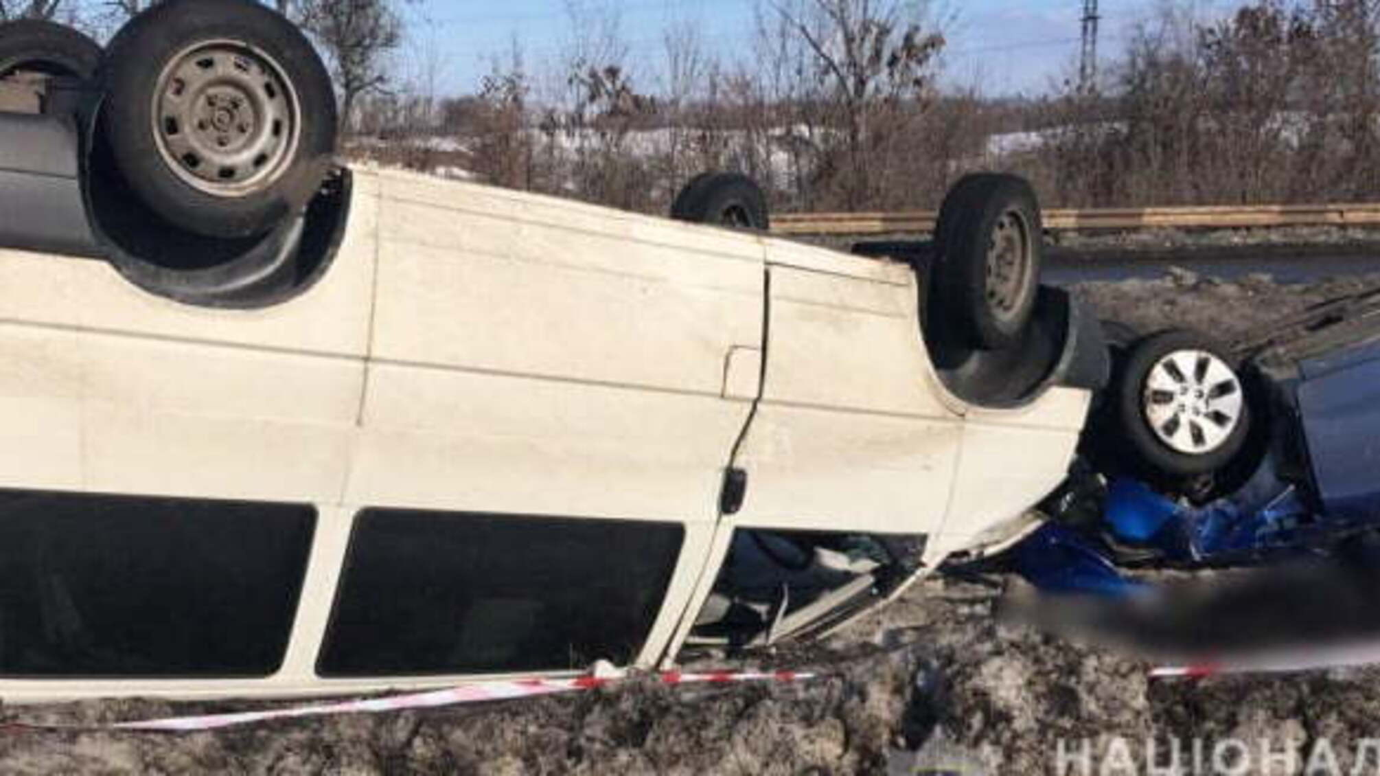 Масштабна ДТП на Харківщині: п'ятеро поранених, одна загибла