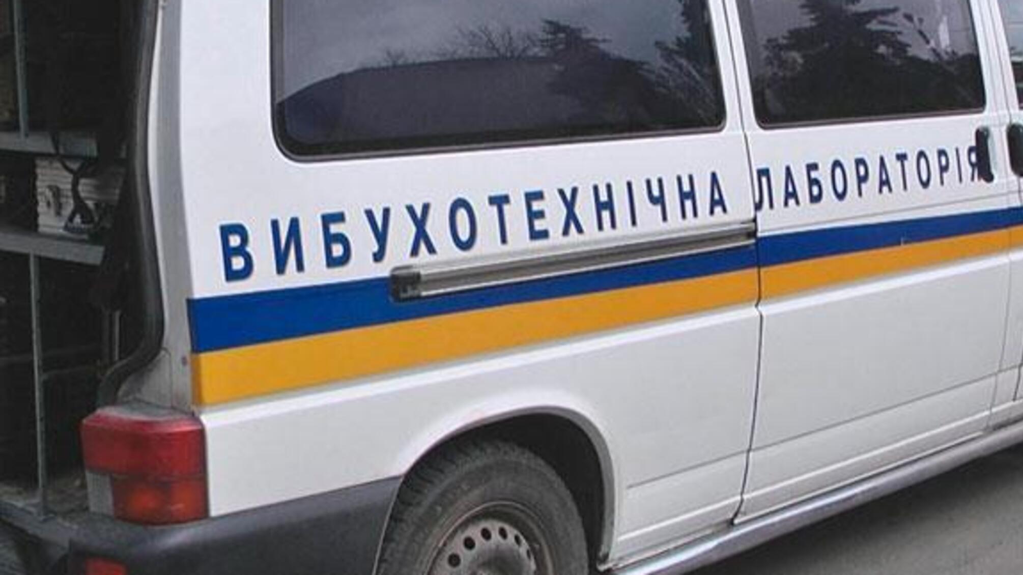 У Києві повторно 'замінували' психлікарню