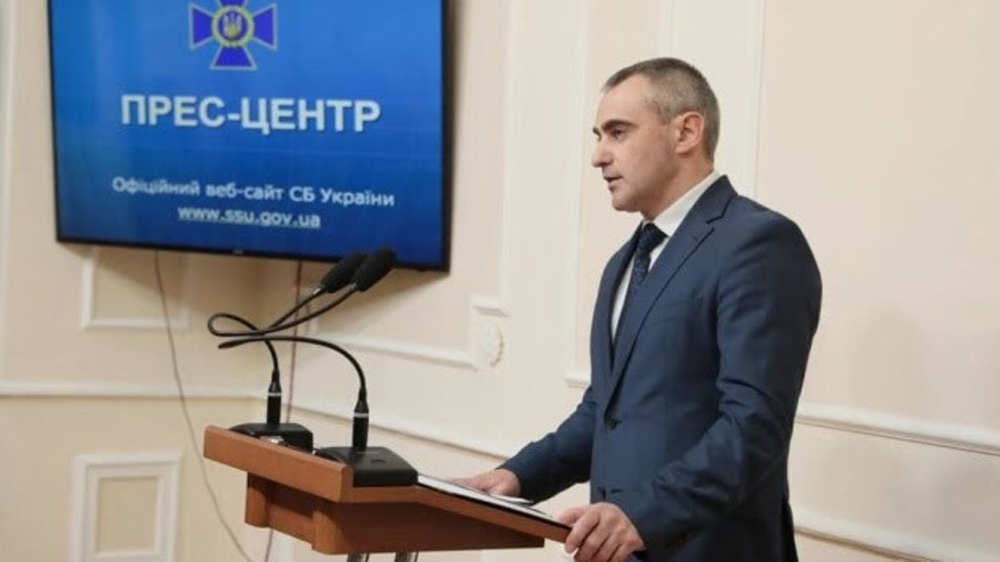 Кремль почав активну фазу повернення України під свій контроль – в СБУ зробили тривожну заяву