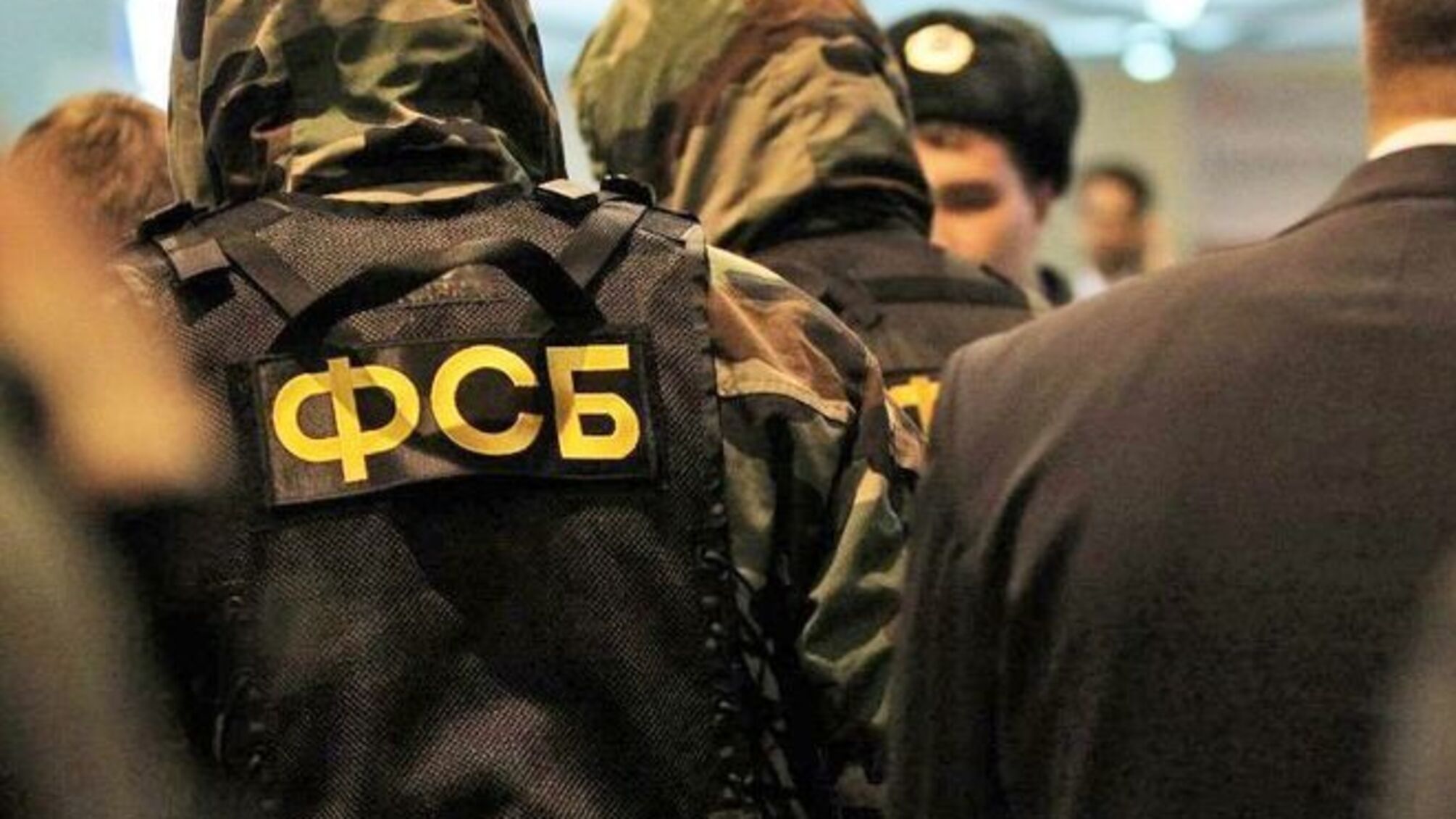 ФСБ затримала 18-річного українця на в'їзді в Крим: подробиці інциденту